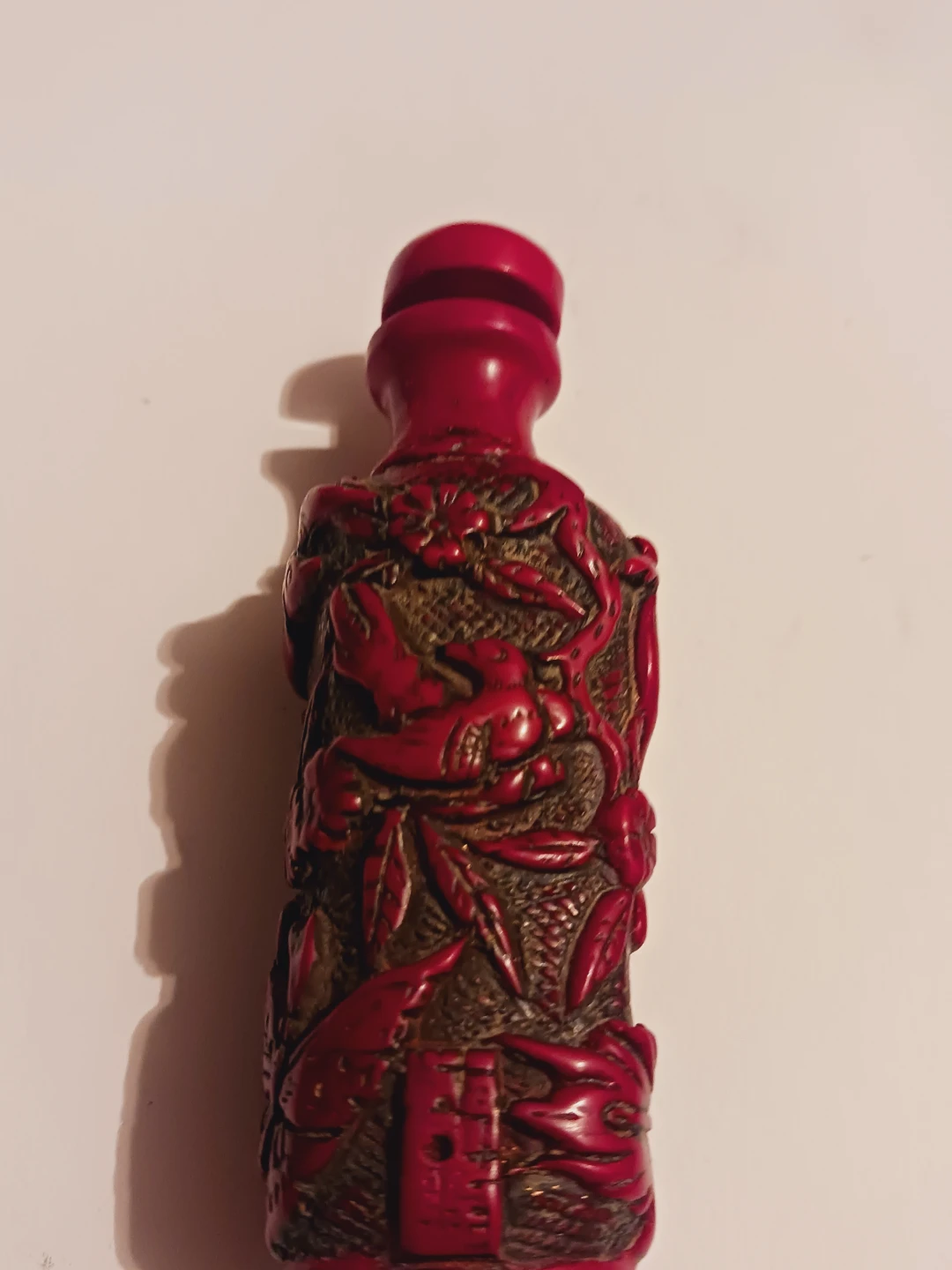 Vintage Carved Asian Snuff Bottle - photo 3