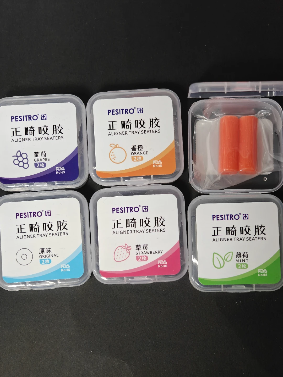 Silicone Aligner Seater