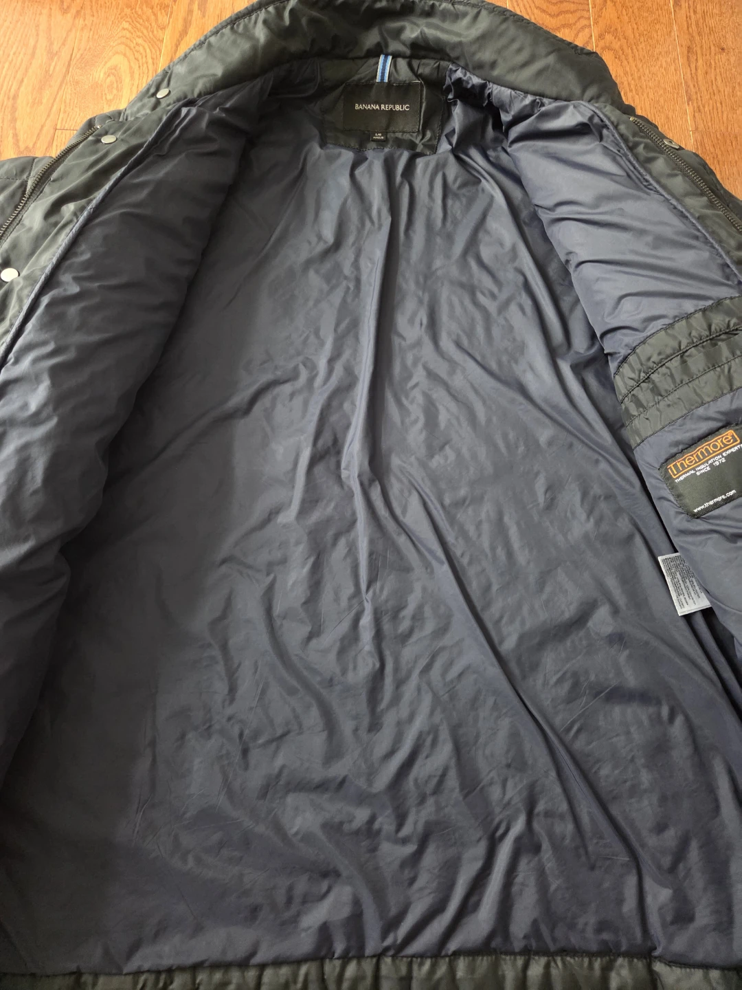 Banana Republic Quilted Jacket - photo 2