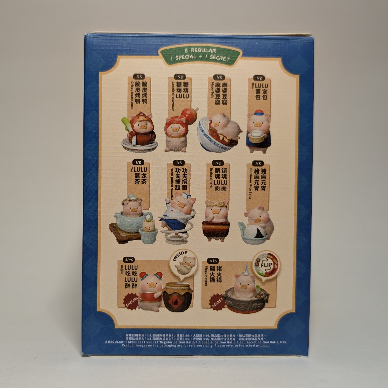 Lu's Table Hand-Pulled Noodles Figurine | Lulu the Piggy - photo 3