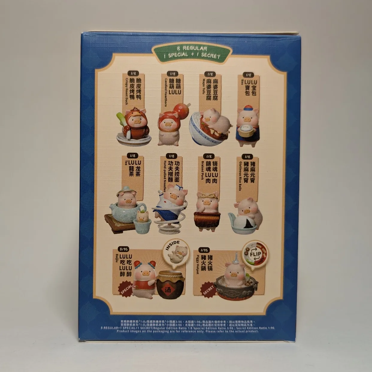 Lu's Table Hand-Pulled Noodles Figurine | Lulu the Piggy - photo 3