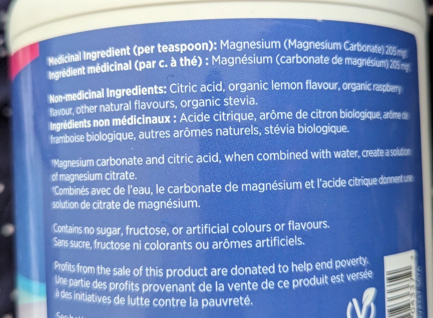 NIB Natural Calm Calcium Magnesium Raspberry Lemonade Powder! ⭐ - photo 2