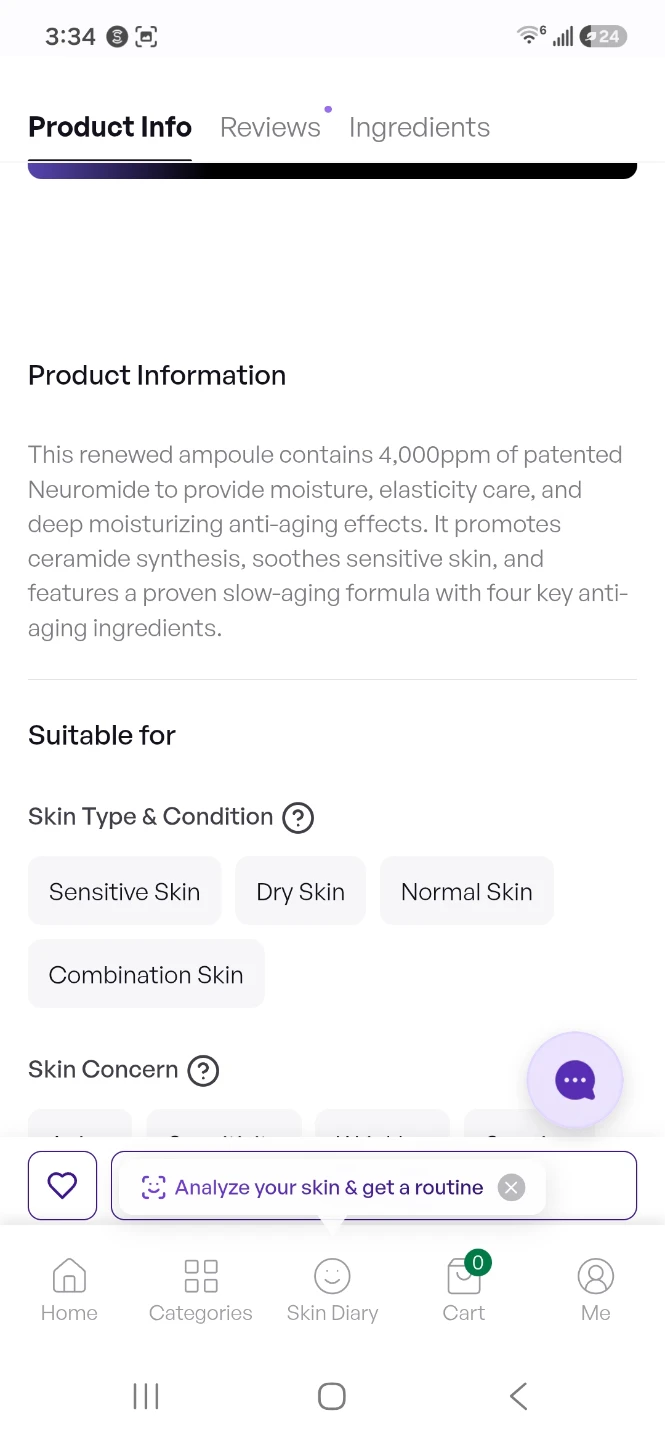 Curecode Neuromide Ampoule 50ml 🏈 - photo 4