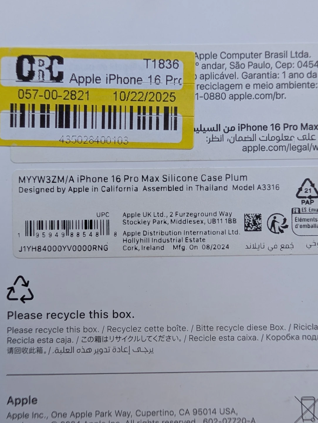 Apple Silicone Case for iPhone 16 Pro Max - photo 2