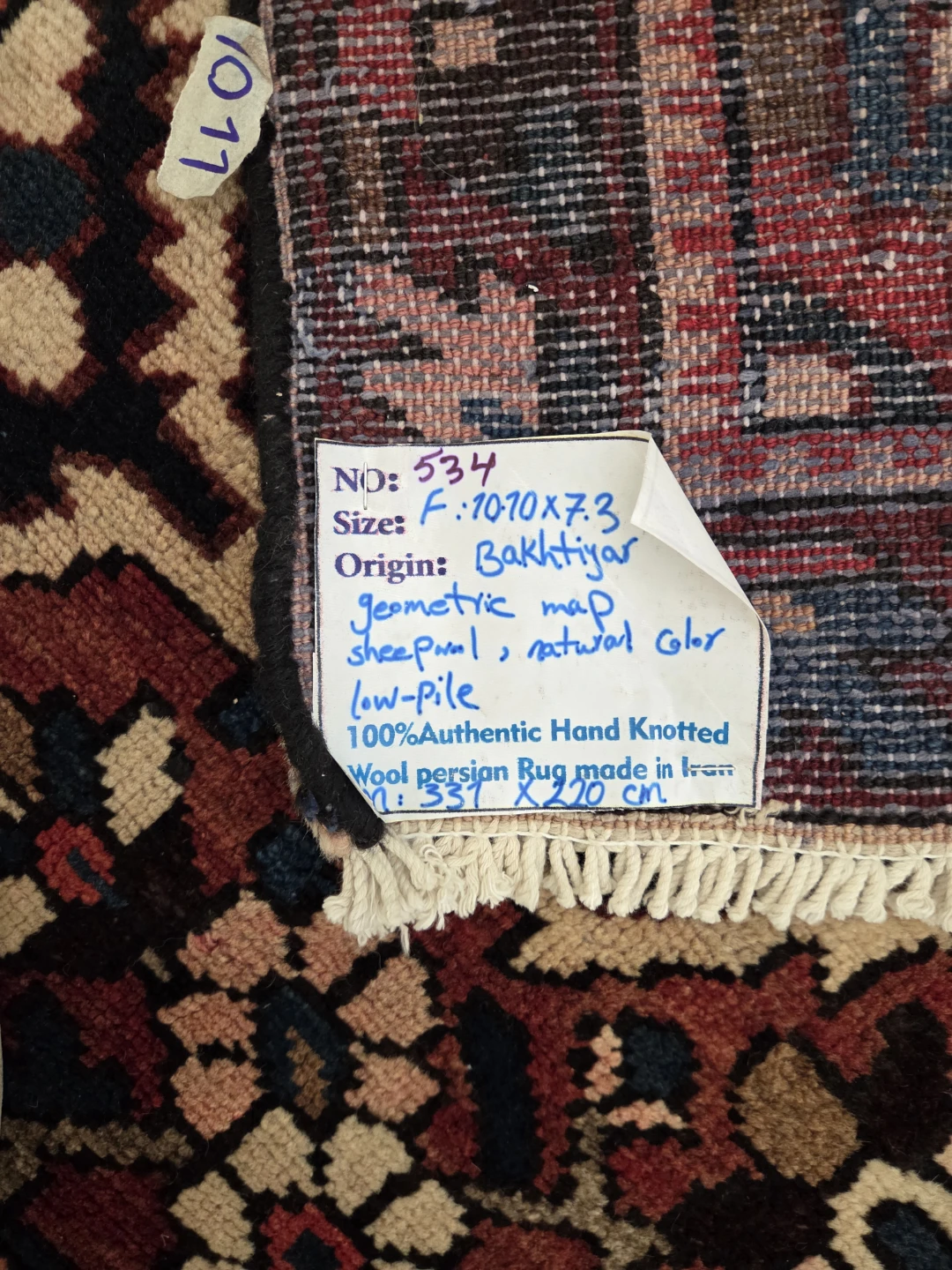 Authentic Persian Hand Knotted Wool Bakhtiyar Area Rug - photo 5