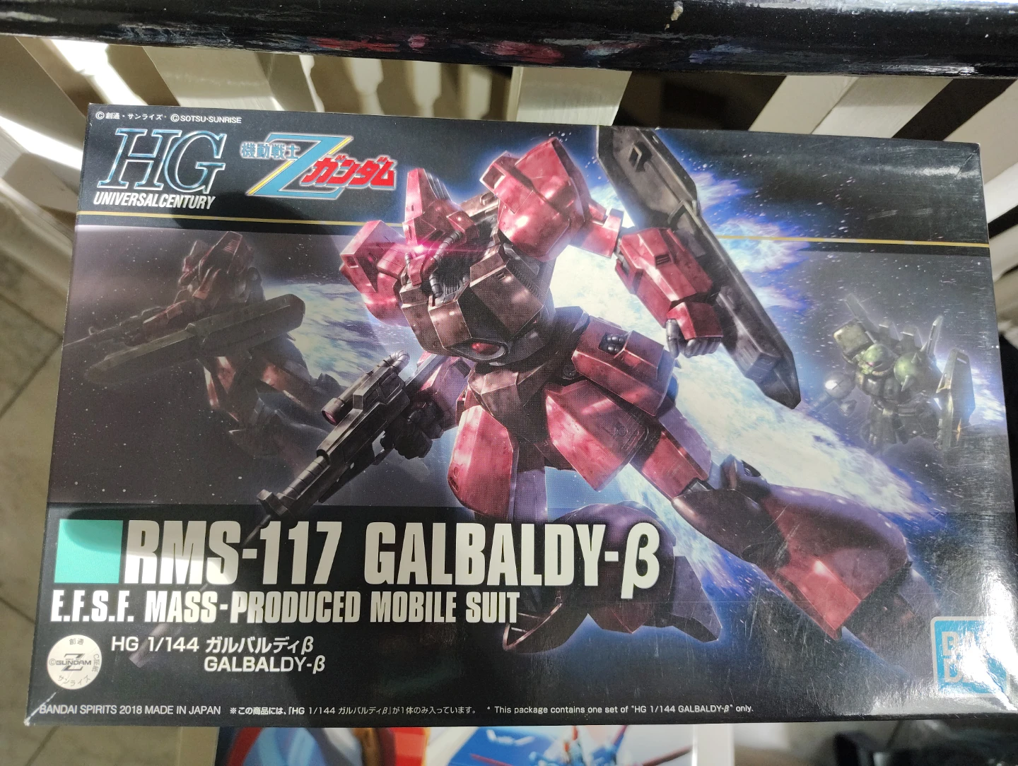Bandai HG 1/144 RMS-117 Galbaldy-Beta
