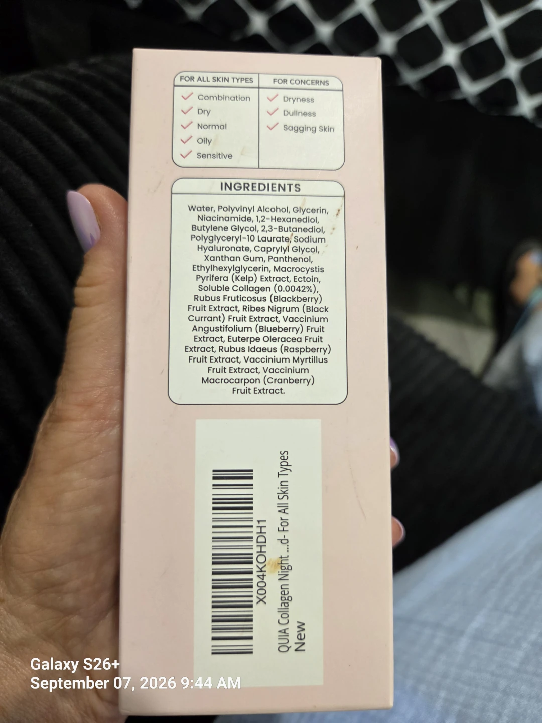 QUIA Kojic Acid Turmeric Overnight Wrapping Mask - photo 2