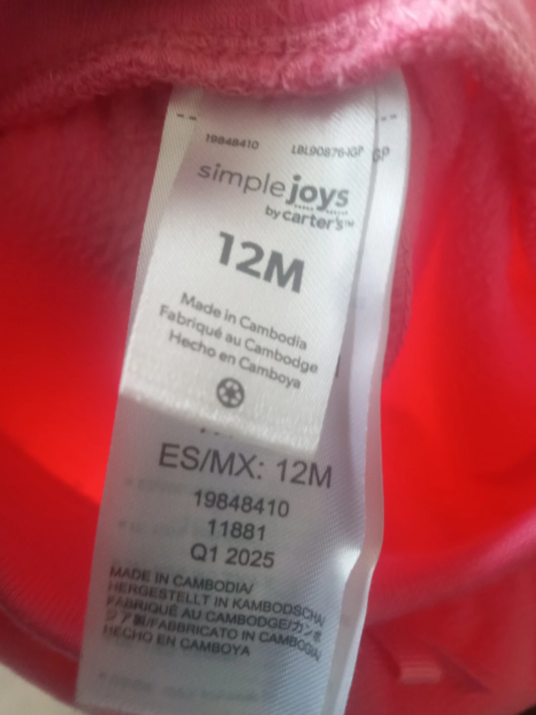 Carter's Simple Joys Fleece Pants Size 12M - photo 2