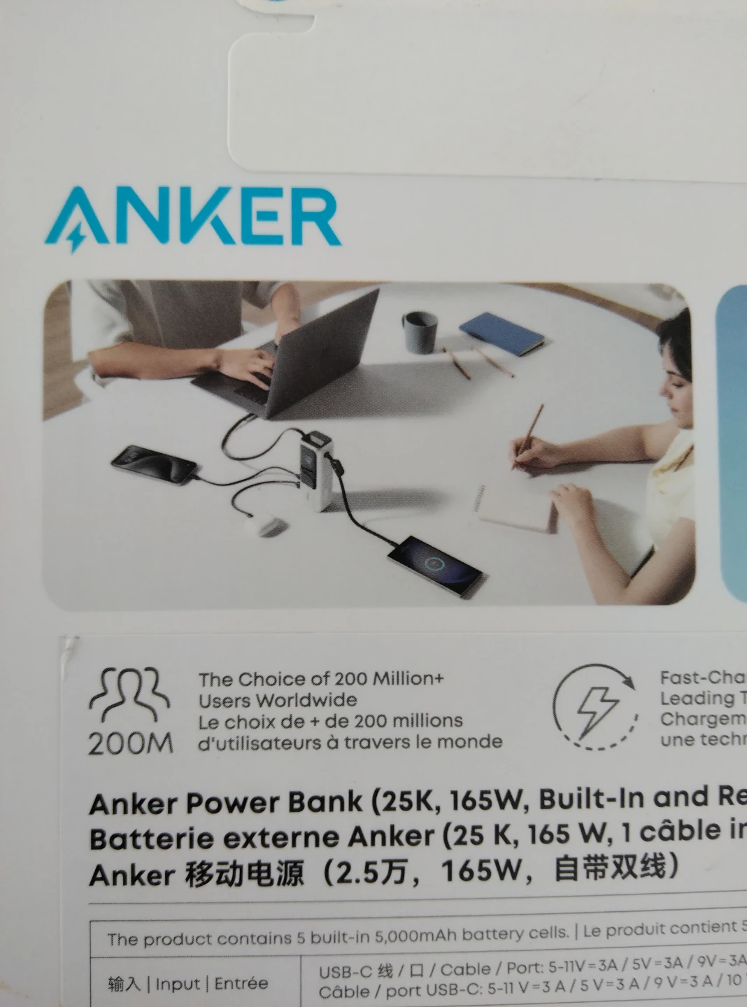 Anker 25K 165W Power Bank...WILL TRDE FOR PHONE - photo 3