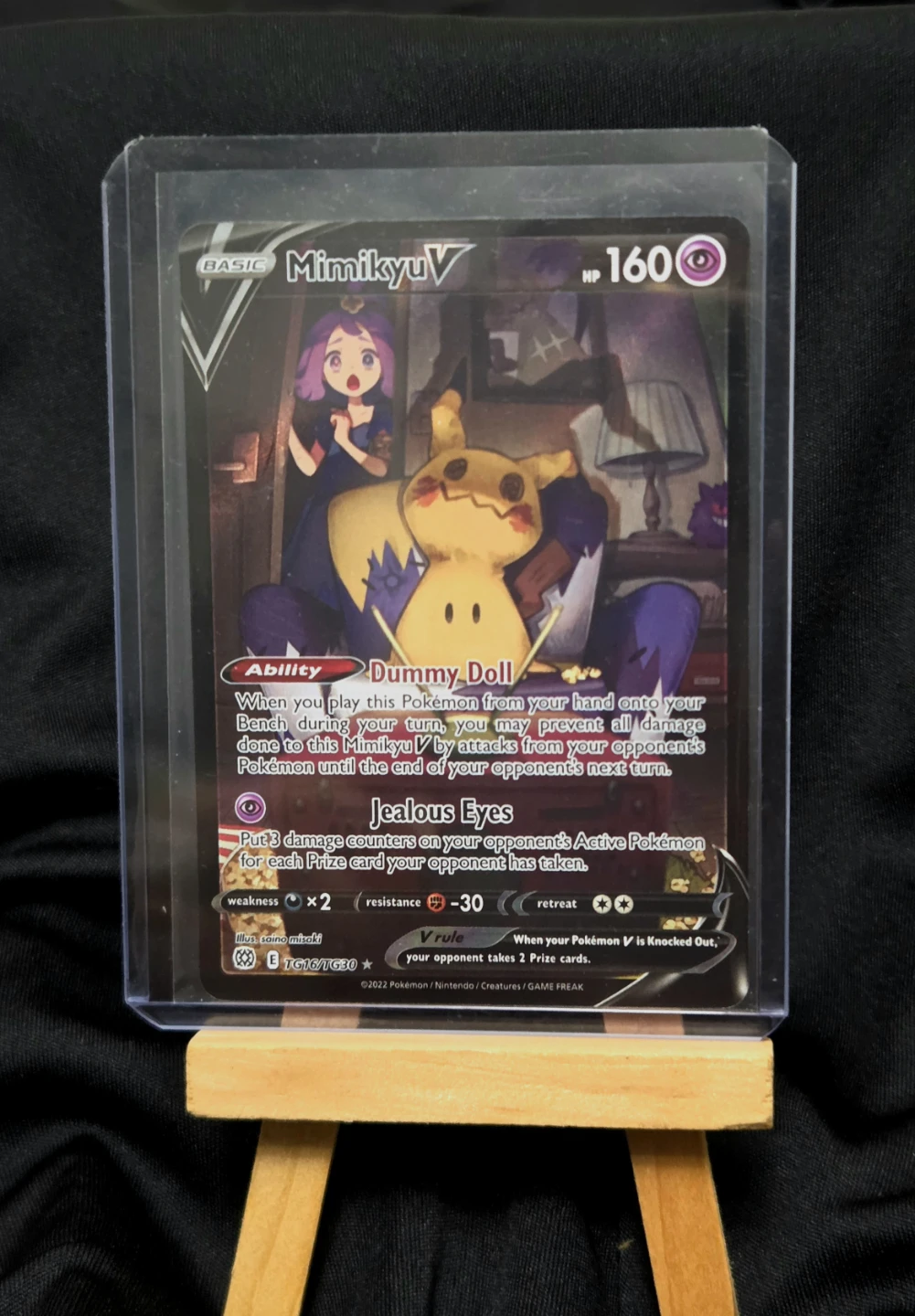 Pokemon Mimikyu V TG16/TG30 Trading Card