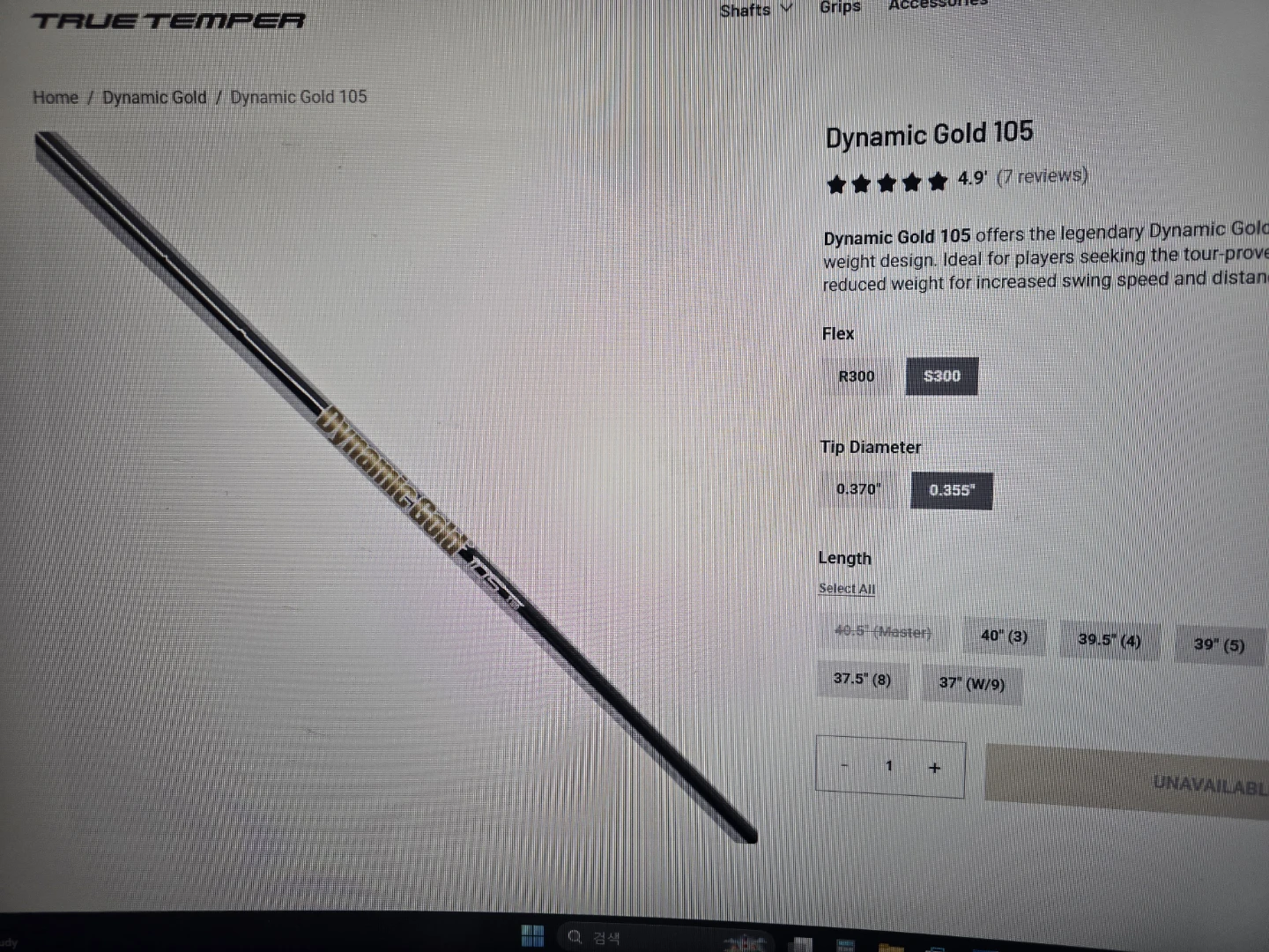 True Temper Dynamic Gold 105 S300 Golf Shafts - photo 4