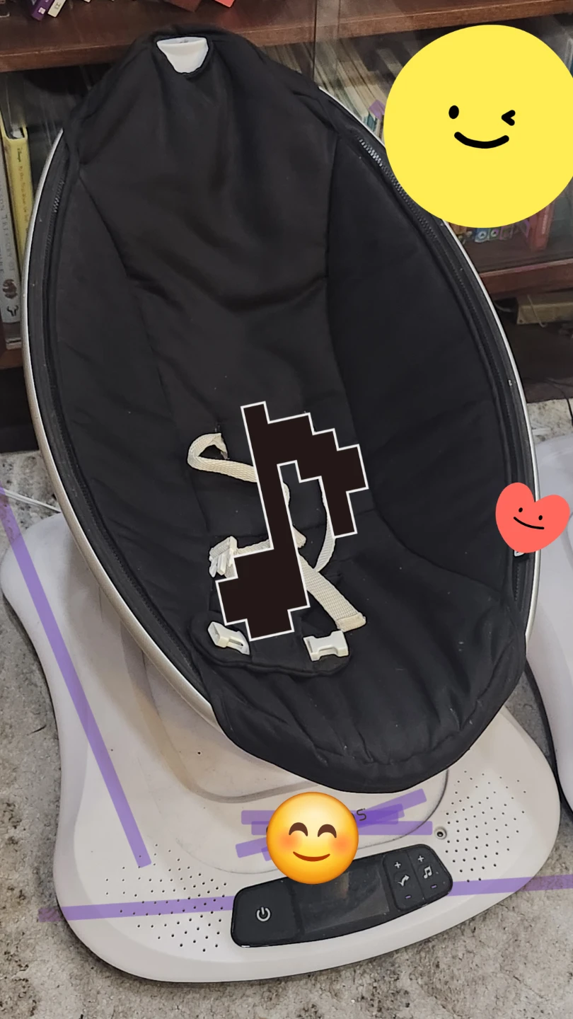 4moms mamaRoo Infant Seat
