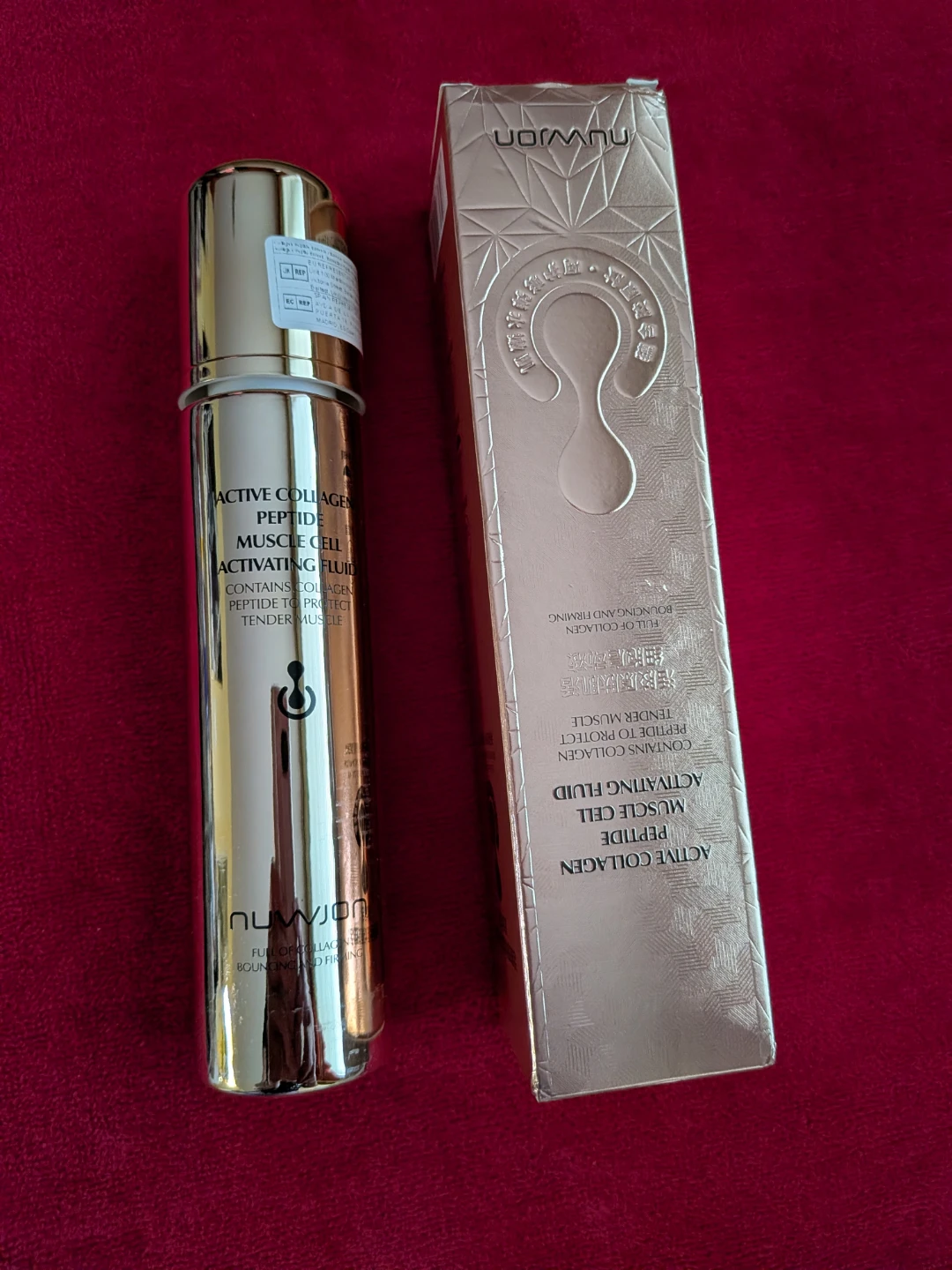 Nuwion Active Collagen Peptide Activating Fluid