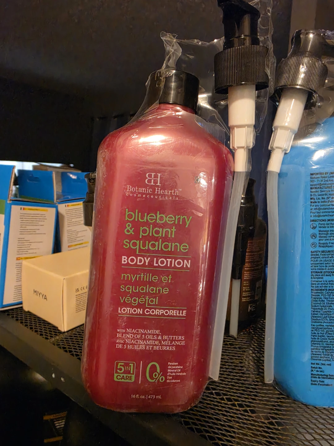 Botanic Hearth Body Lotions - photo 2