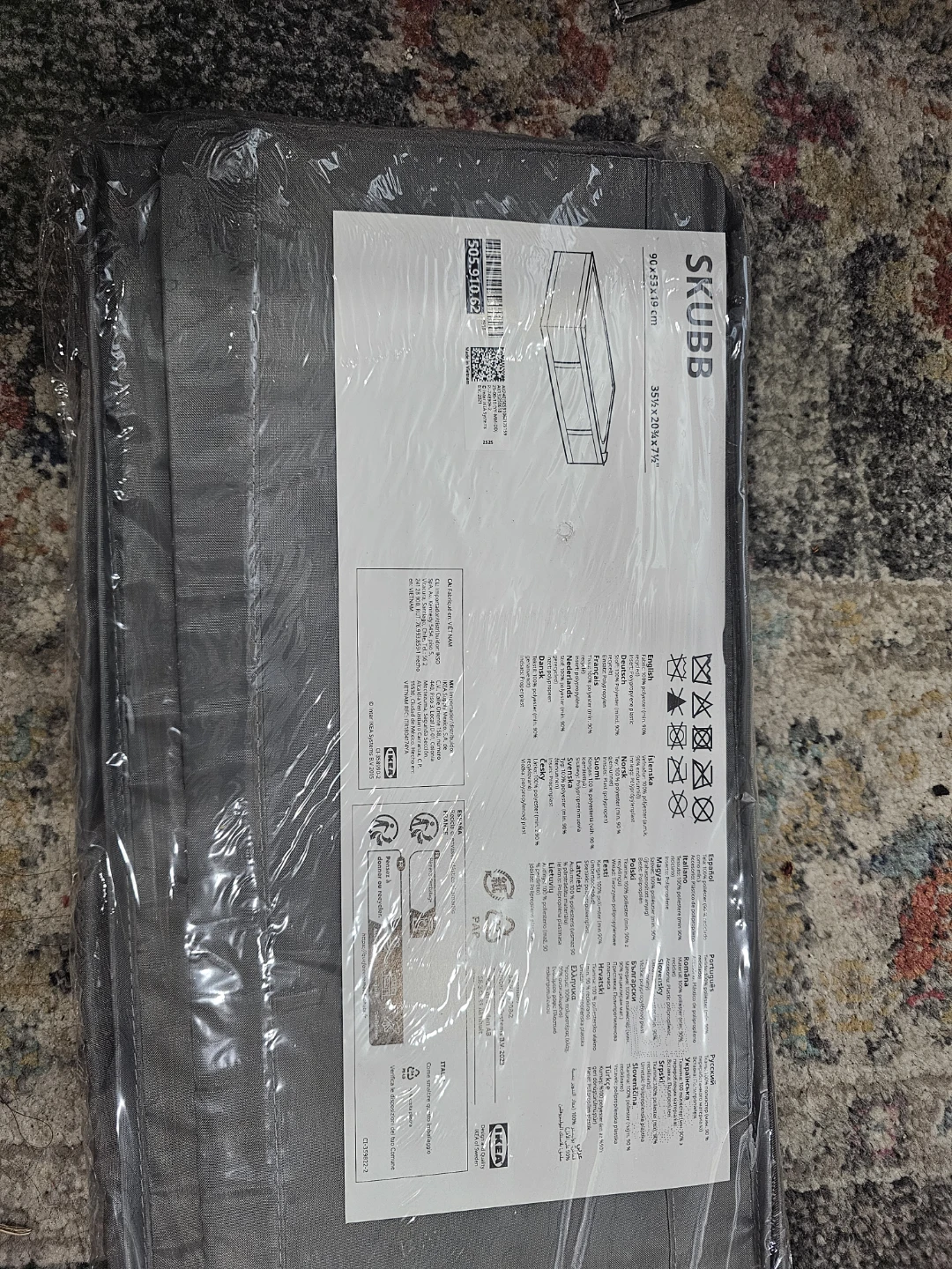 IKEA SKUBB Storage Box Organizer 90x53x19 cm Grey (Moving Sale)