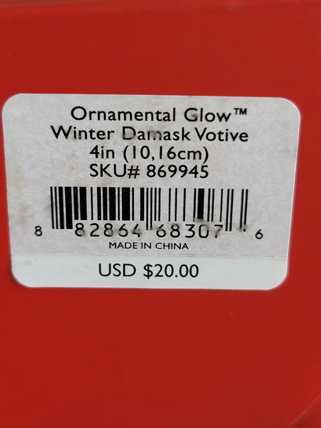 Lenox Ornamental Glow Winter Damask Votive - photo 3