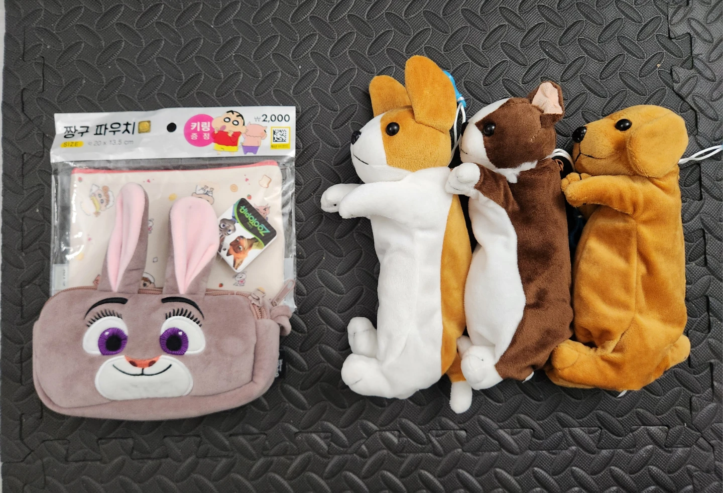 Pouches