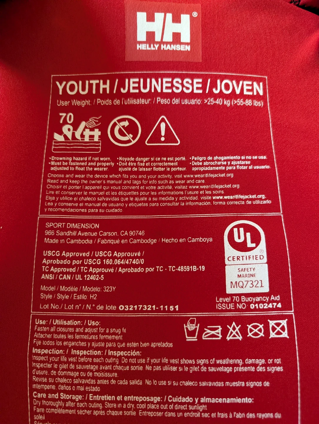 Helly Hansen Youth Life Jacket - photo 3