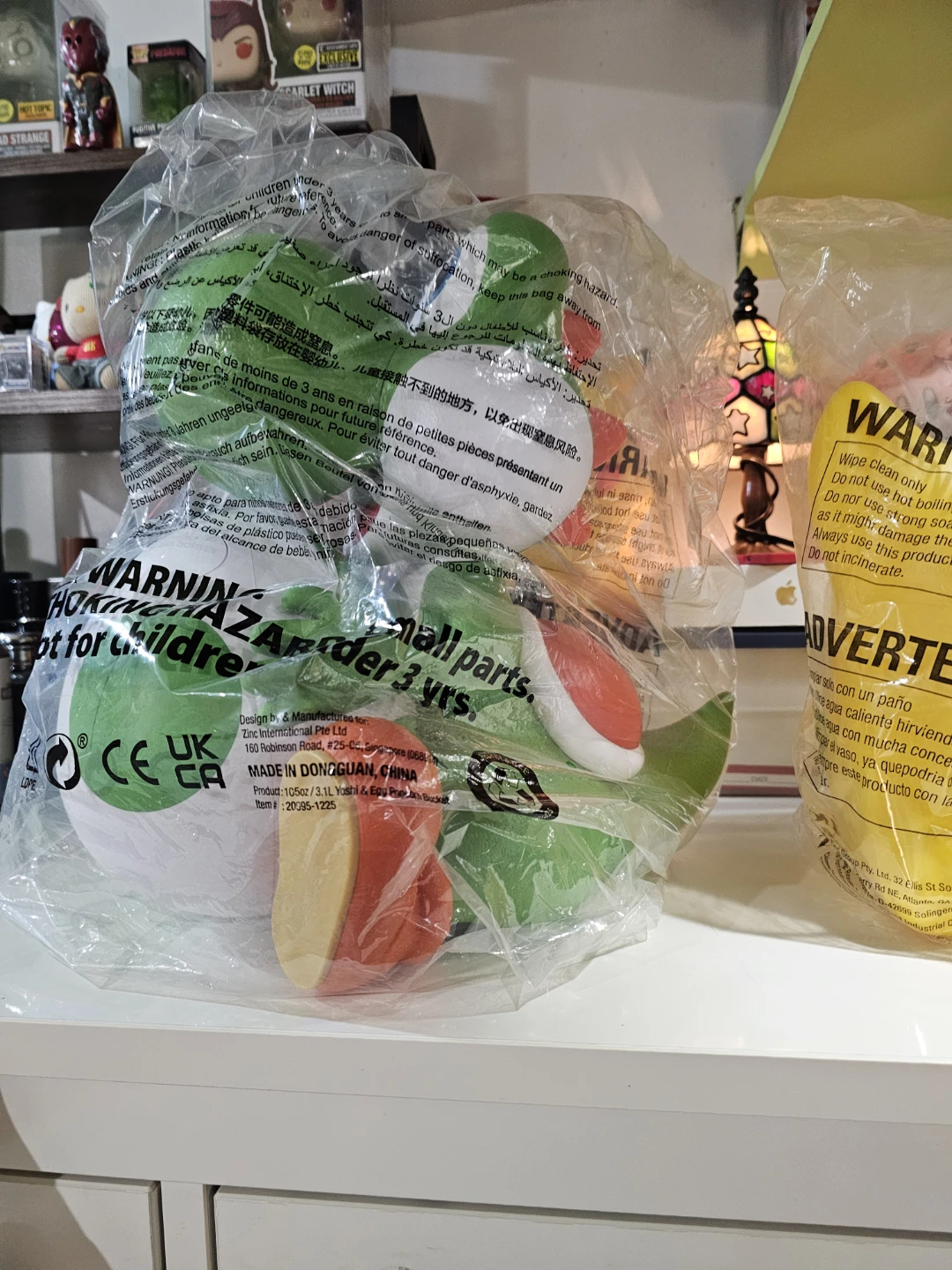 Nintendo Yoshi & Star Popcorn Bucket Set - photo 2