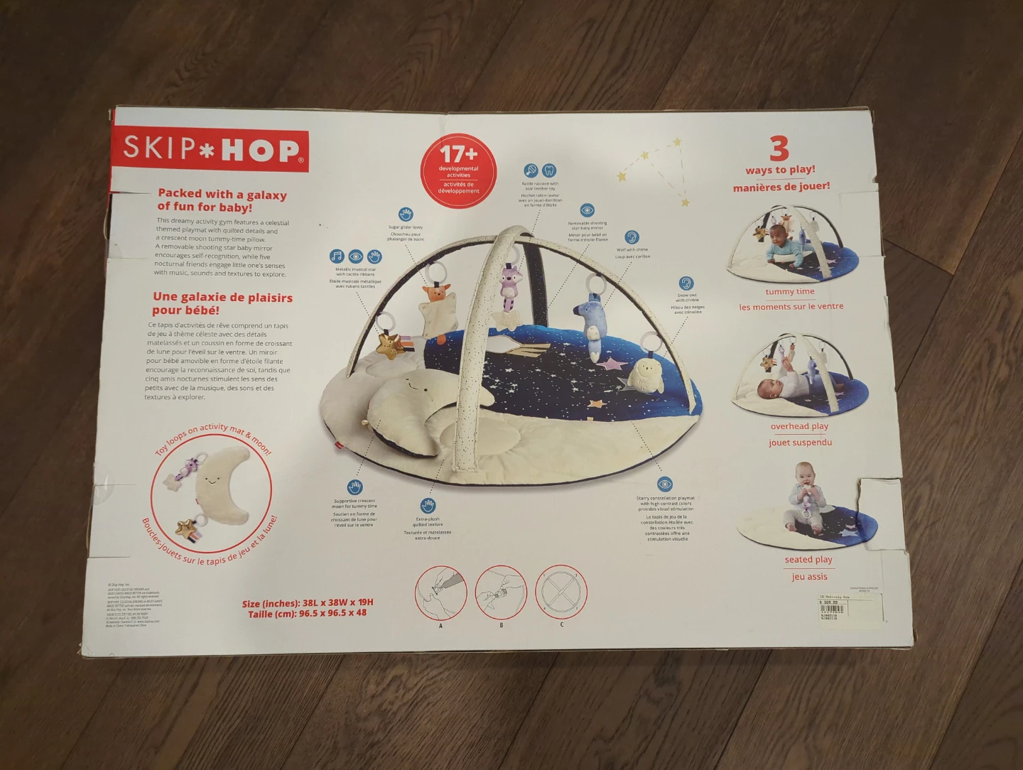 Skip Hop Celestial Dreams Activity Gym - photo 2