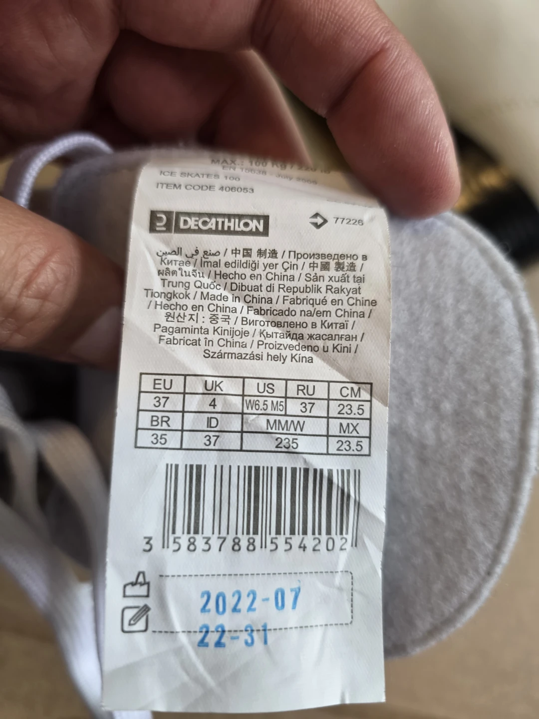 Decathlon Figure Skates Size US W6.5 - photo 5