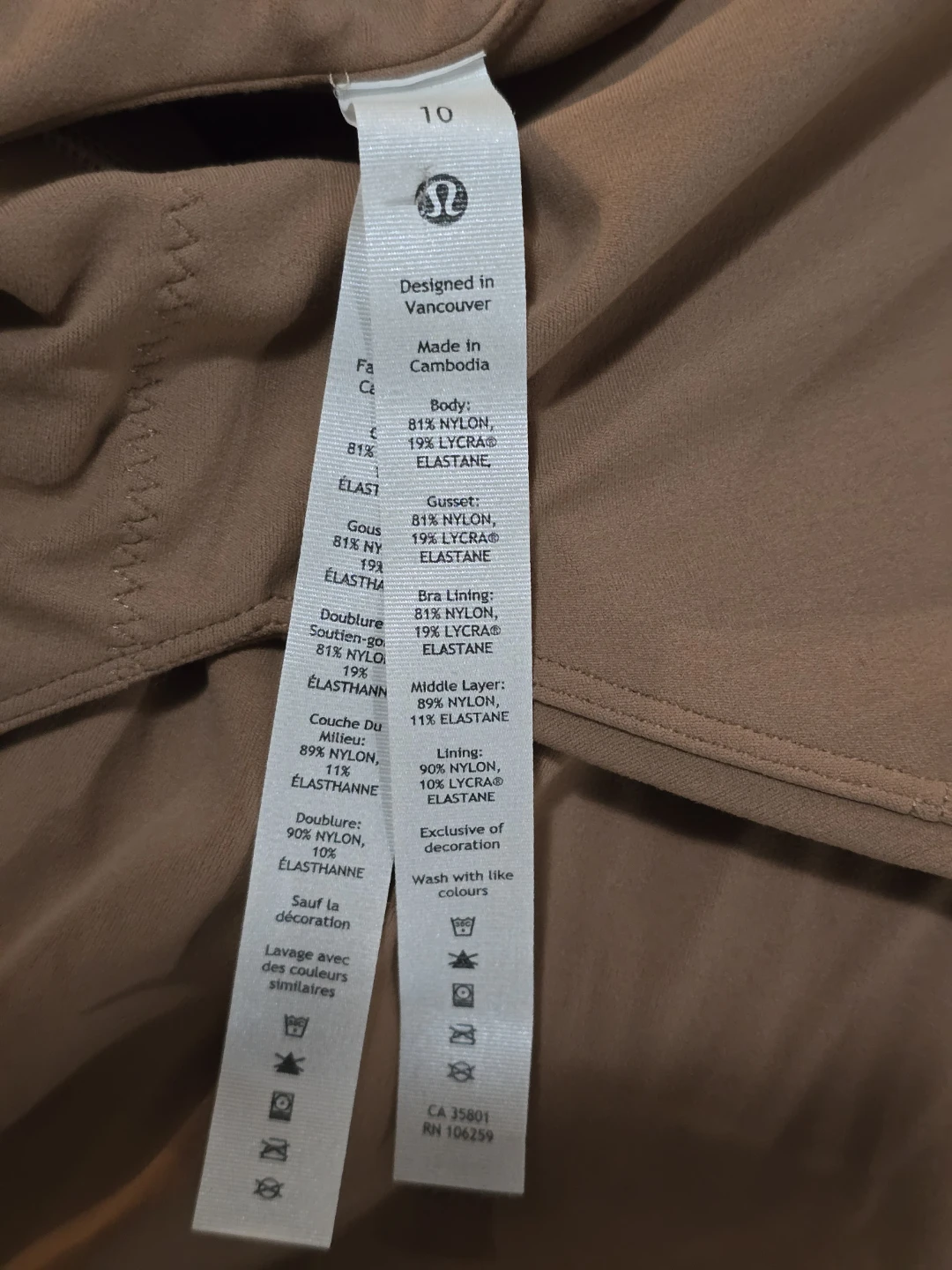 Lululemon Jumpsuit Size 10 - photo 2