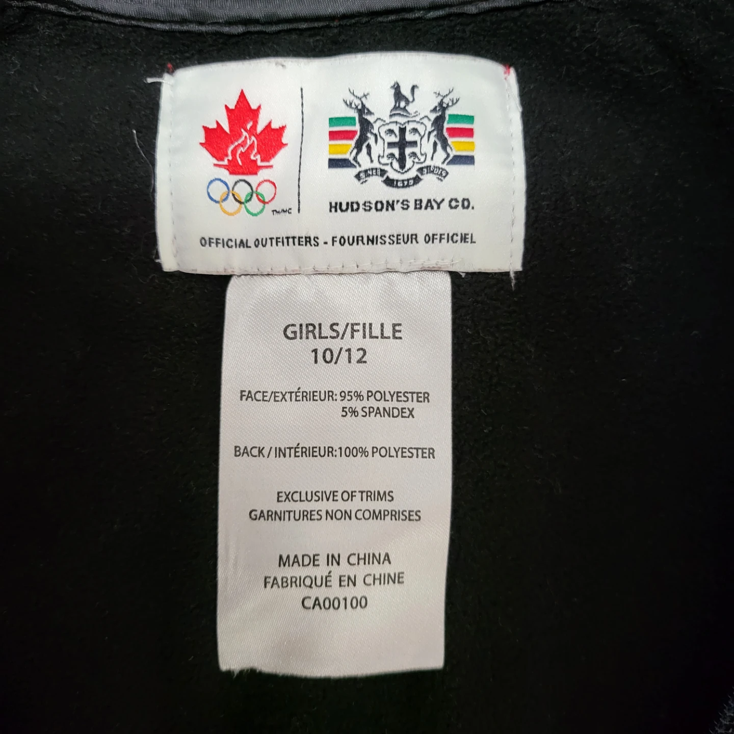 2010 Vancouver Olympics Team Canada Jacket (Girls 10/12) - photo 5