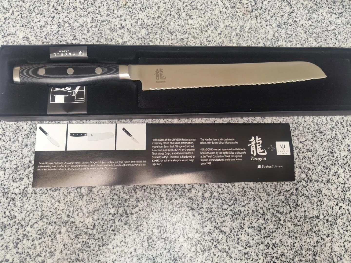 🔪 BRAND NEW Yaxell Dragon Japanese Bread Knife - $150