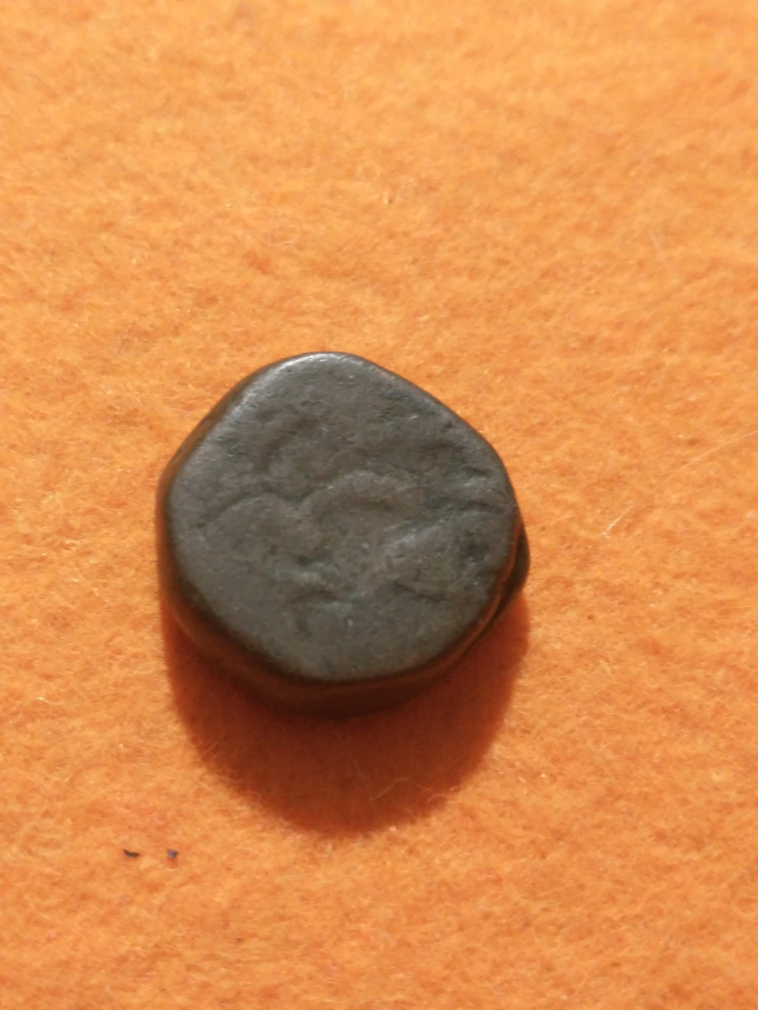 Nice, c. 14th century chunky Indian coin, likely Mogul - photo 4