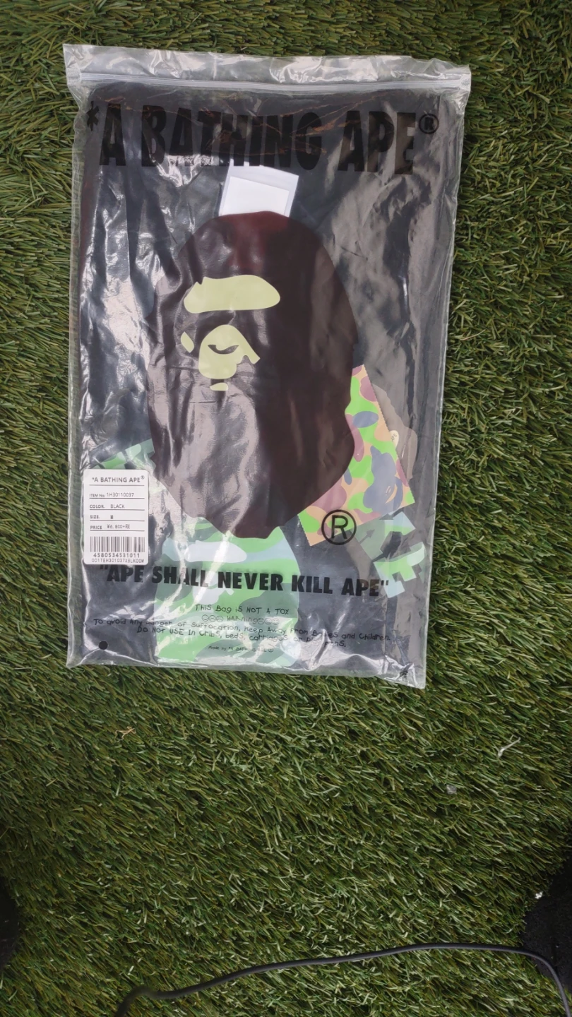 A Bathing Ape x YoungBoy Never Broke Again T-Shirt - photo 2
