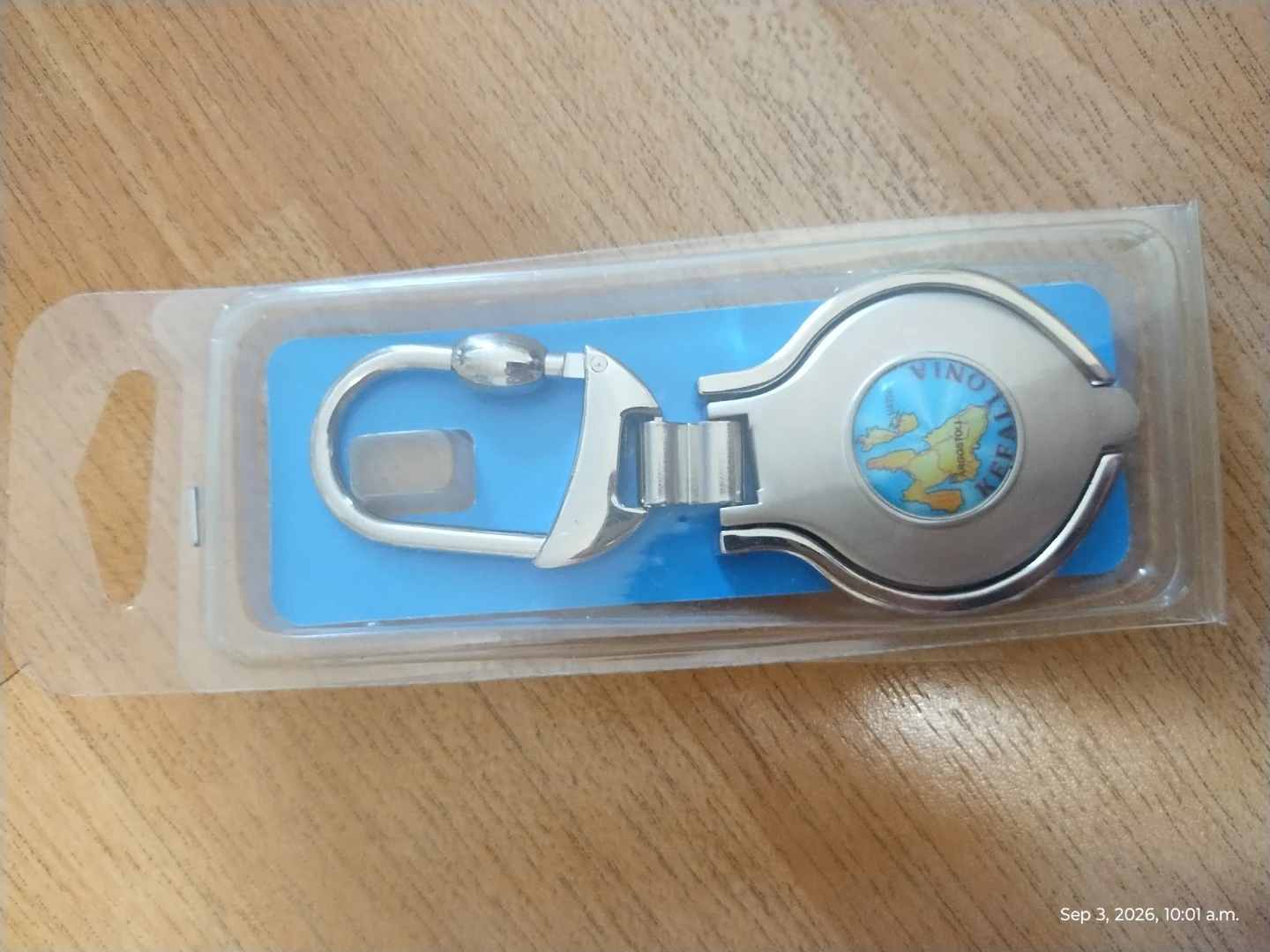 Keychain Bundle – 2 New Sealed + 1 Like New - photo 5