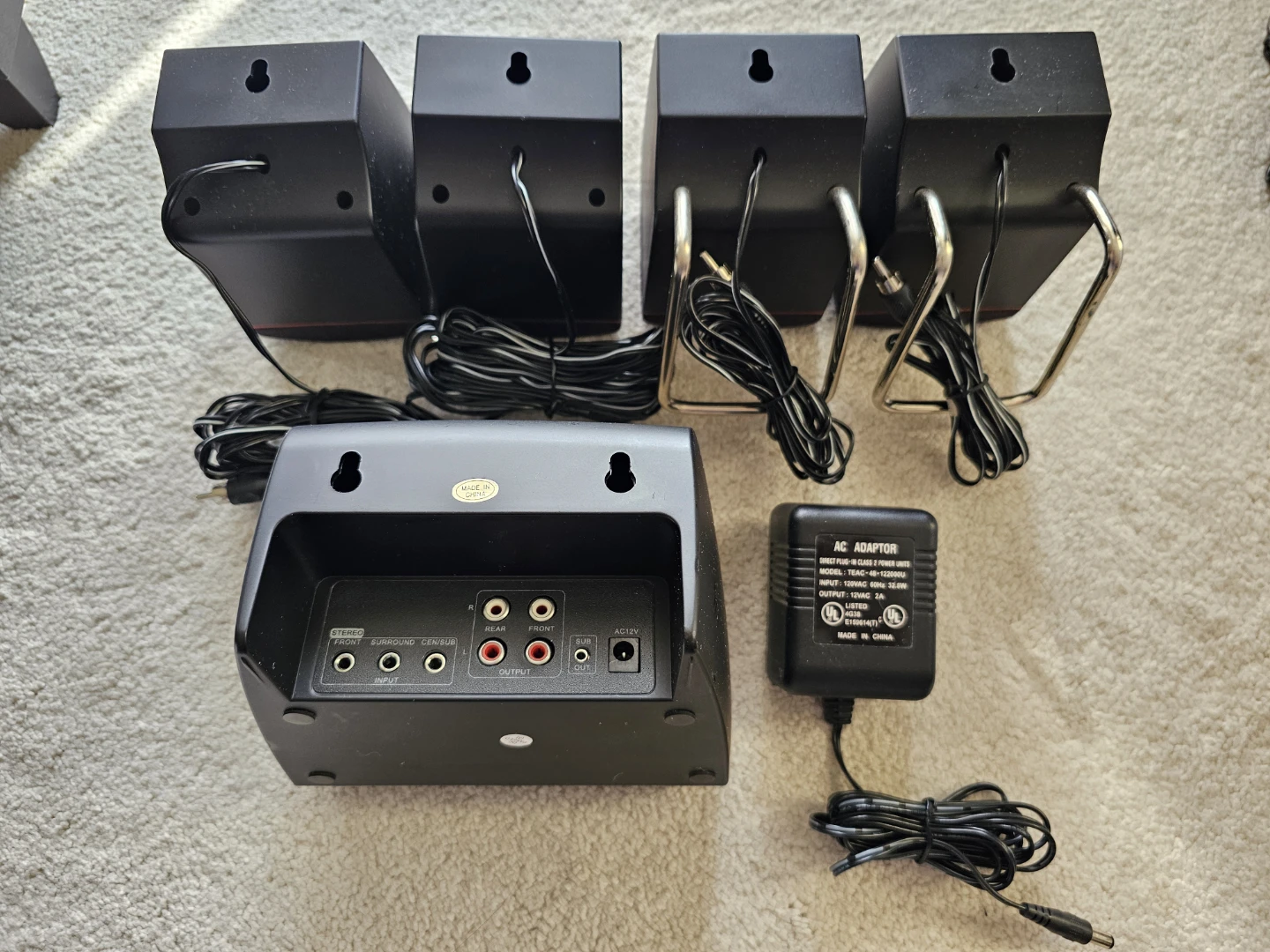 Micro Innovations 5.1 Multimedia Speakers - black - photo 4