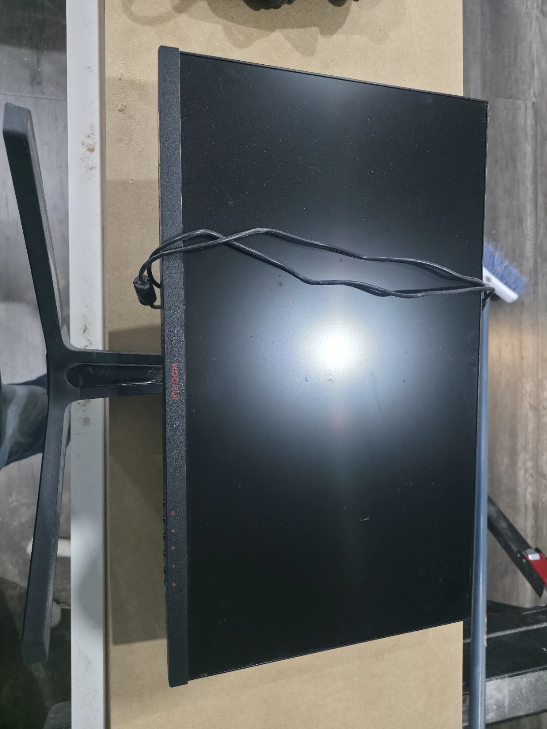 Koorui Gaming Monitor