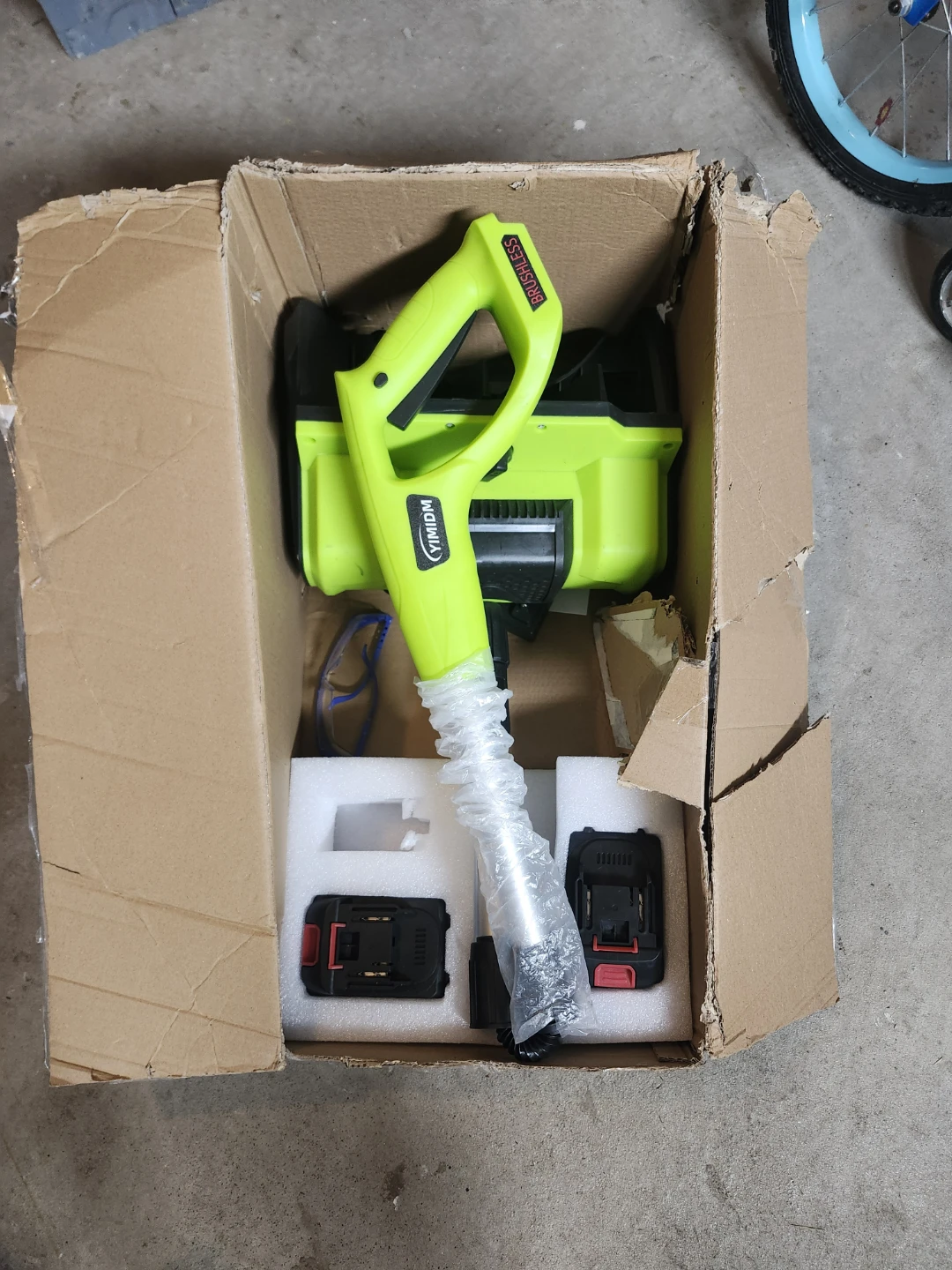 YIMIDM Cordless Electric Snow Shovel - photo 3