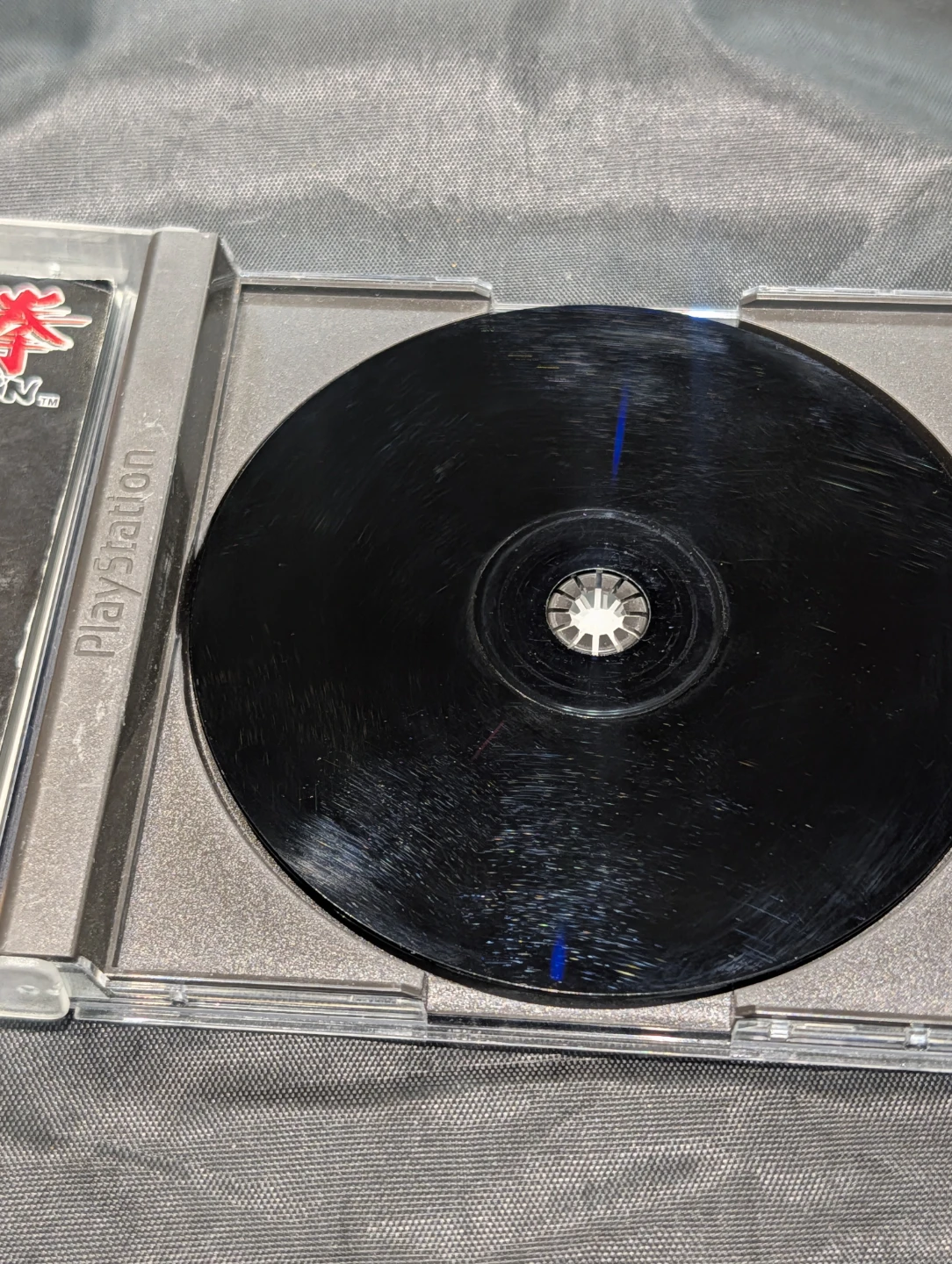 Tekken - Original PlayStation PAL Game - photo 3