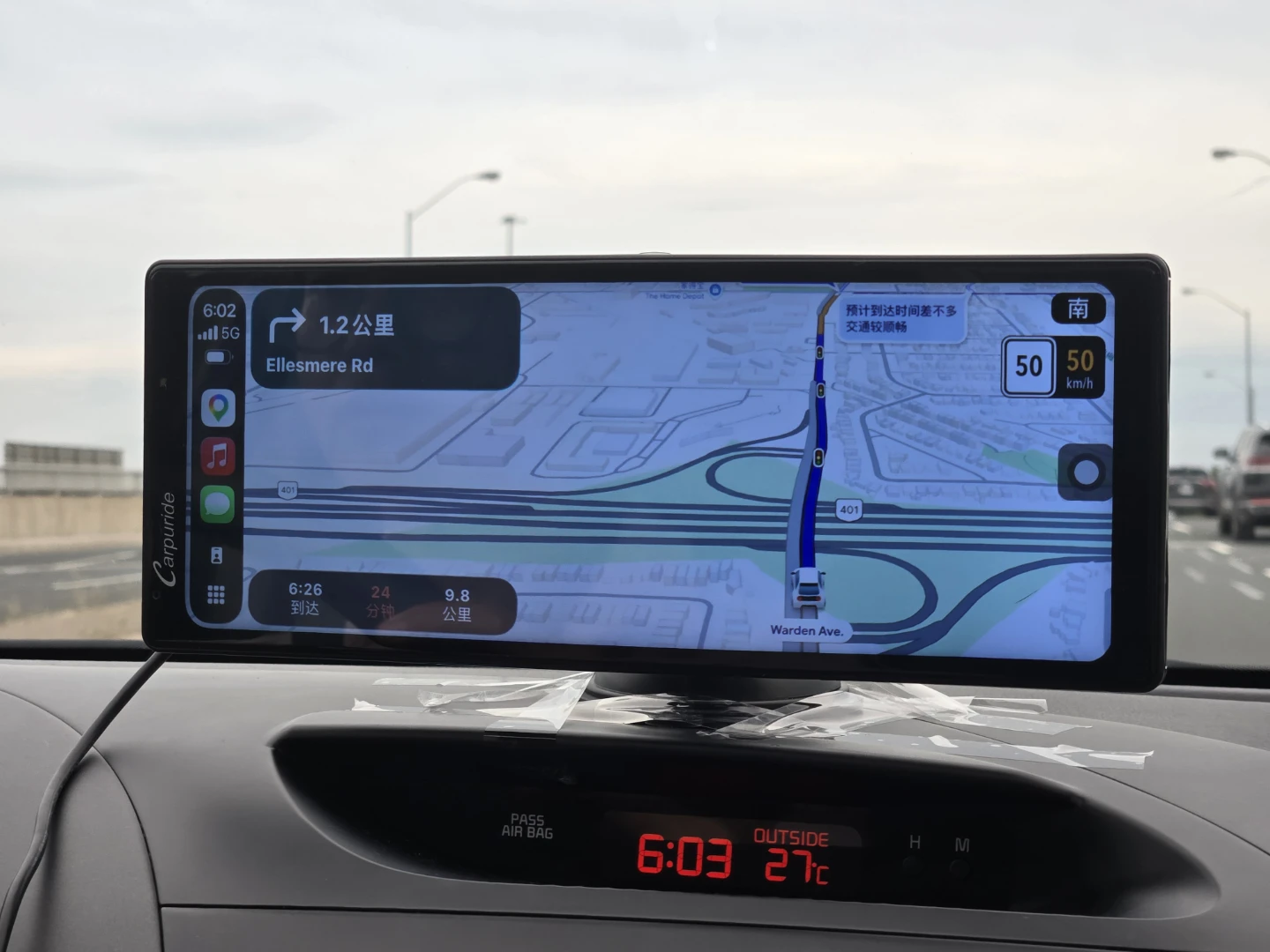 Carpuride 903 Portable CarPlay/Android Auto Display - photo 2