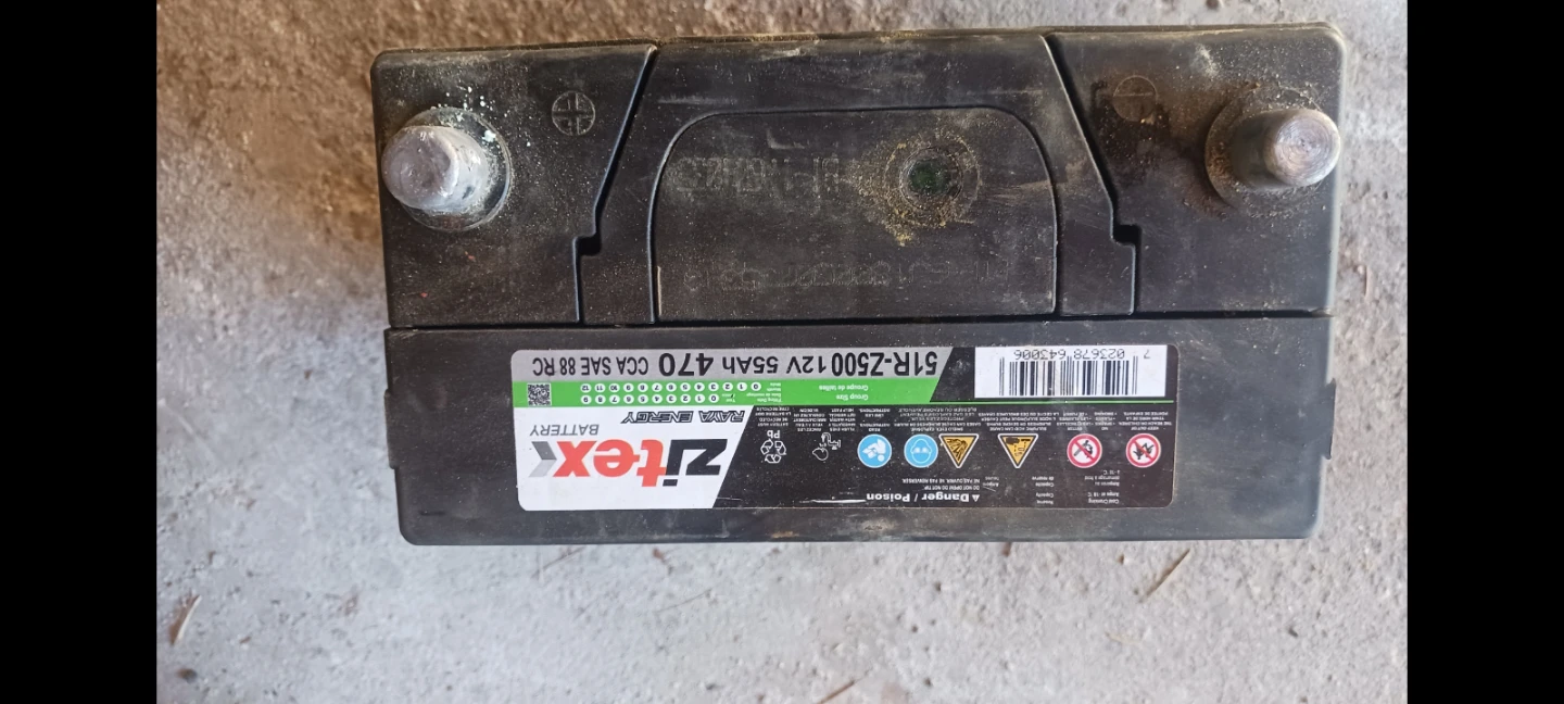 car battery