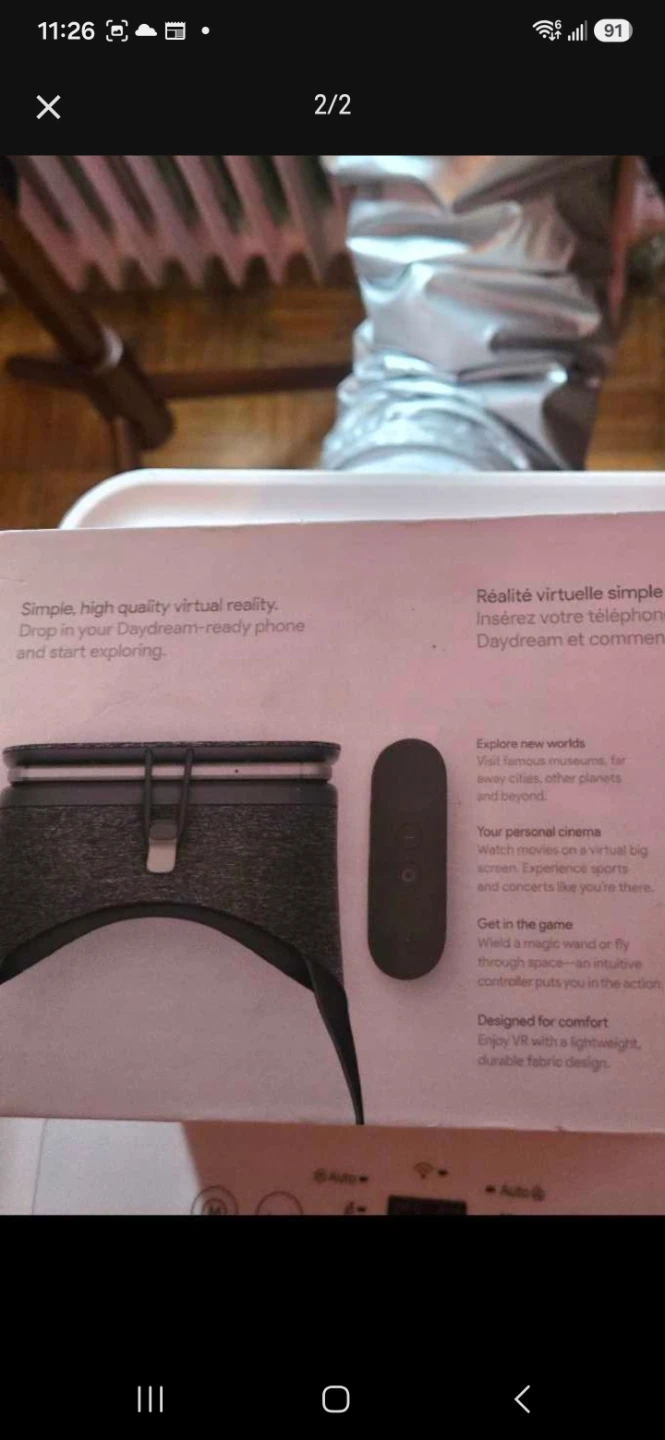 Daydream view - photo 2