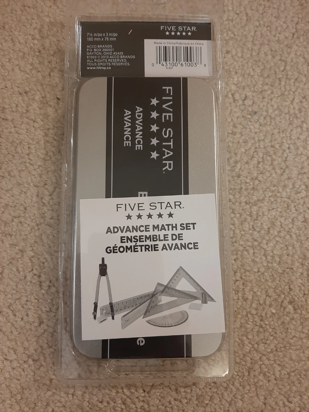 Five Star Advance Math Set - photo 2