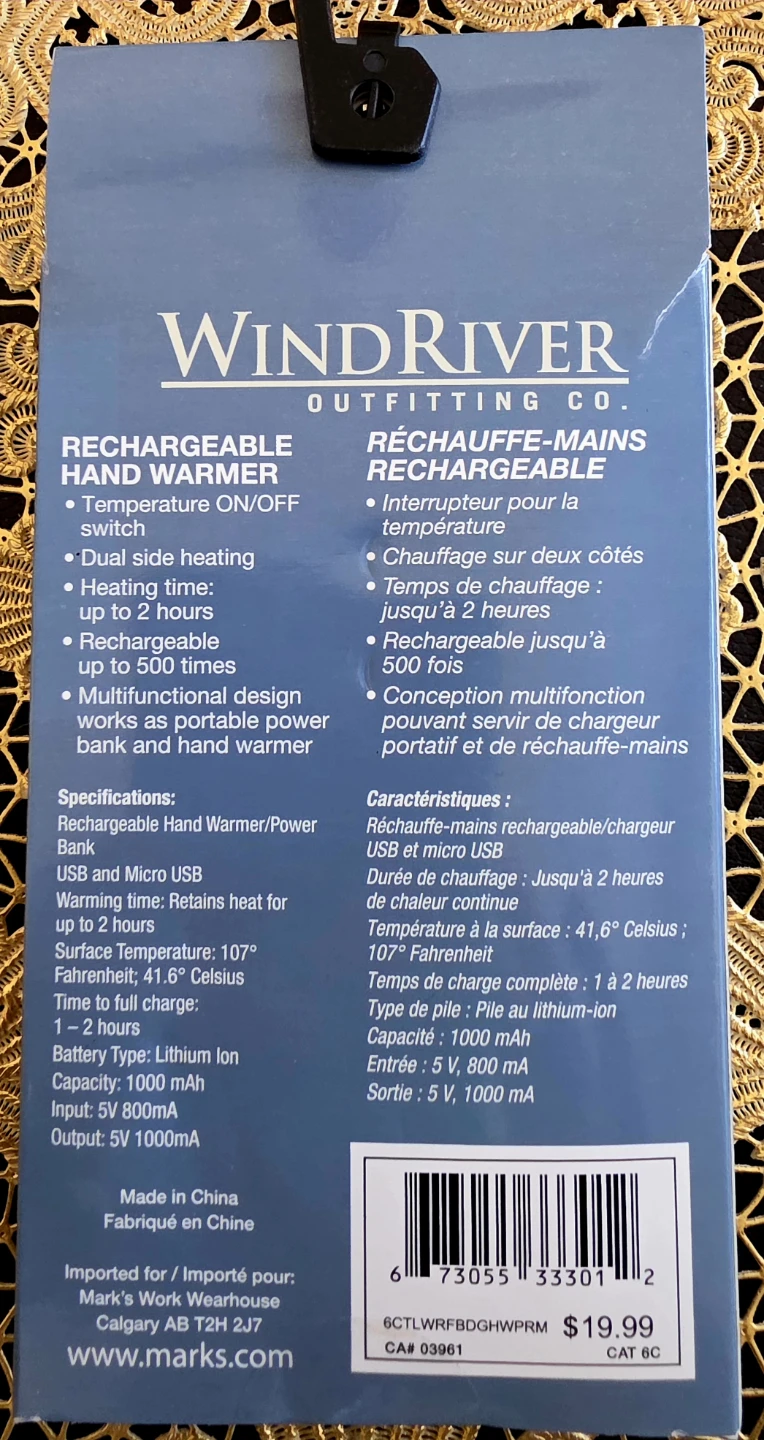 Nee WindRiver Rechargeable Hand Warmer - photo 2
