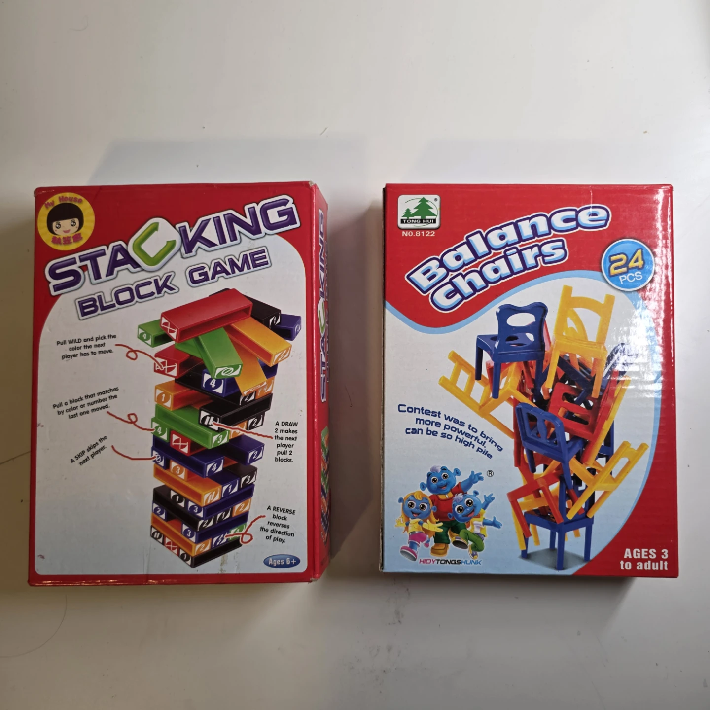 Block Game and Stacking Chairs