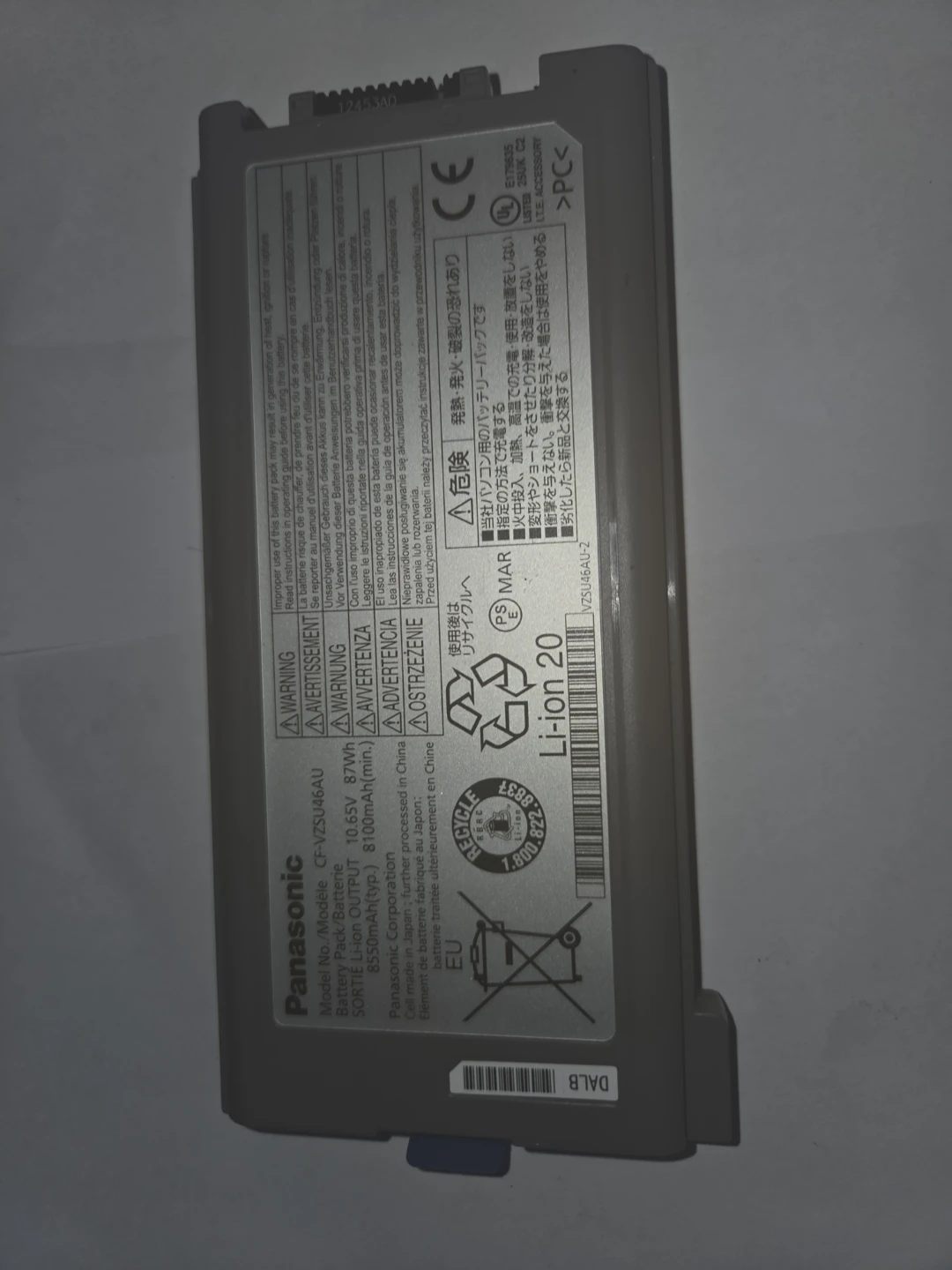 Panasonic CF-31 Toughbook Battery - OEM