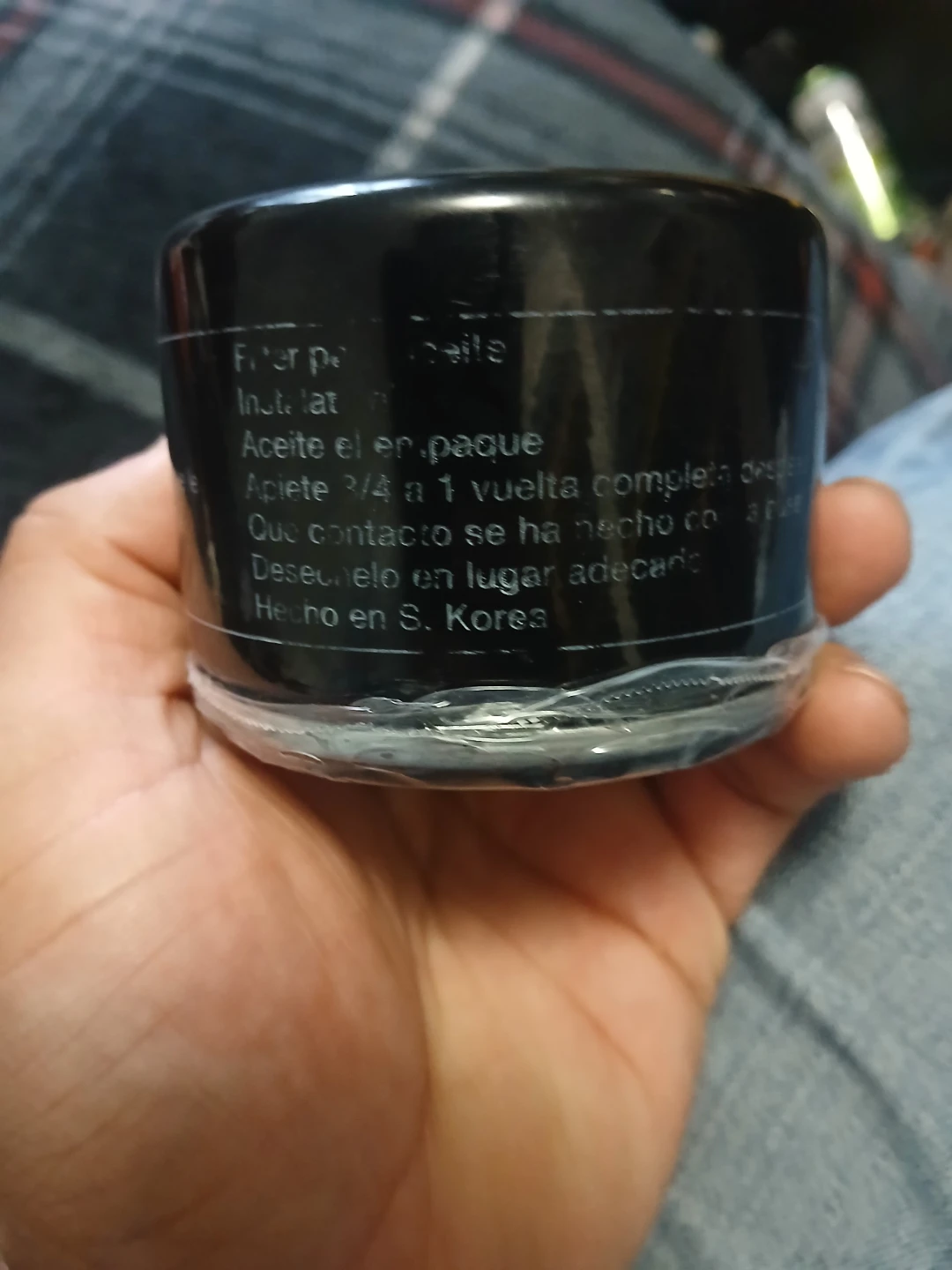 PowerCare Rider/ZTR Oil Filter - photo 2