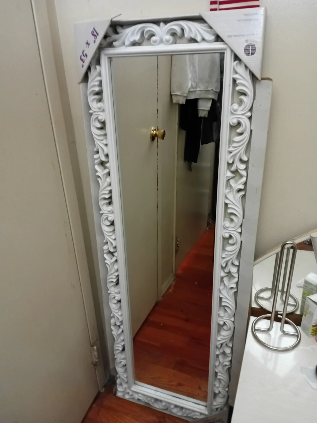 White Ornate Full-Length Mirror