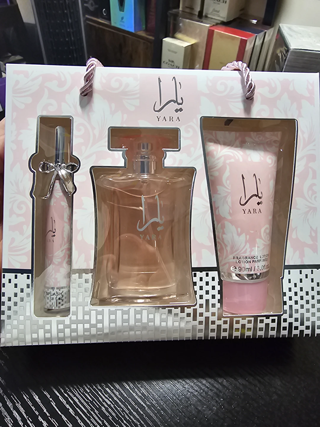 Lattafa Yara Perfume and Lotion Gift Set