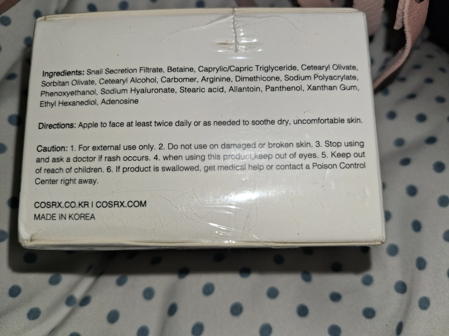 New & Sealed COSRX Advanced Snail 92 All in One Cream 100g - photo 2