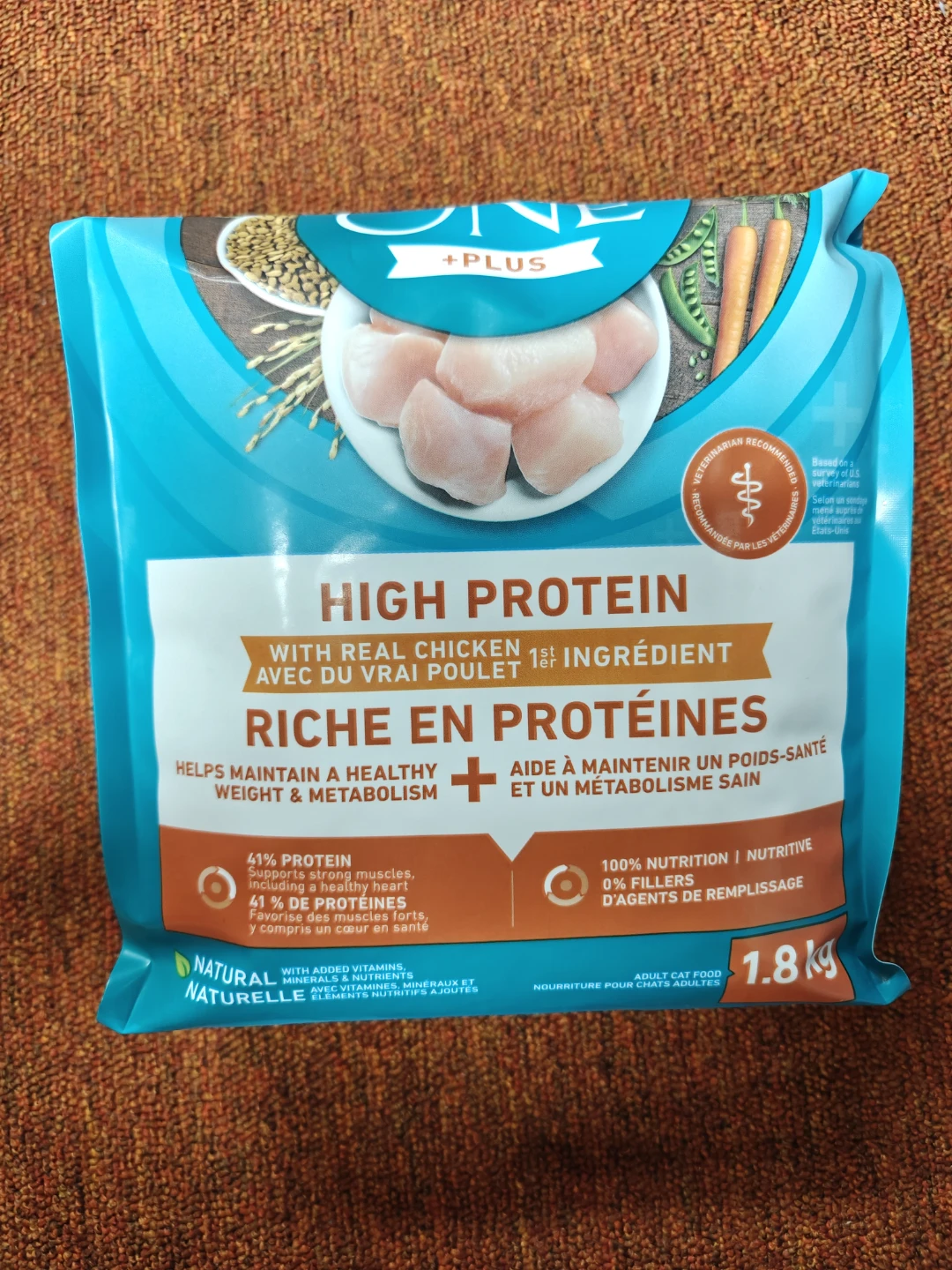 Purina One +Plus High Protein Chicken Cat Food