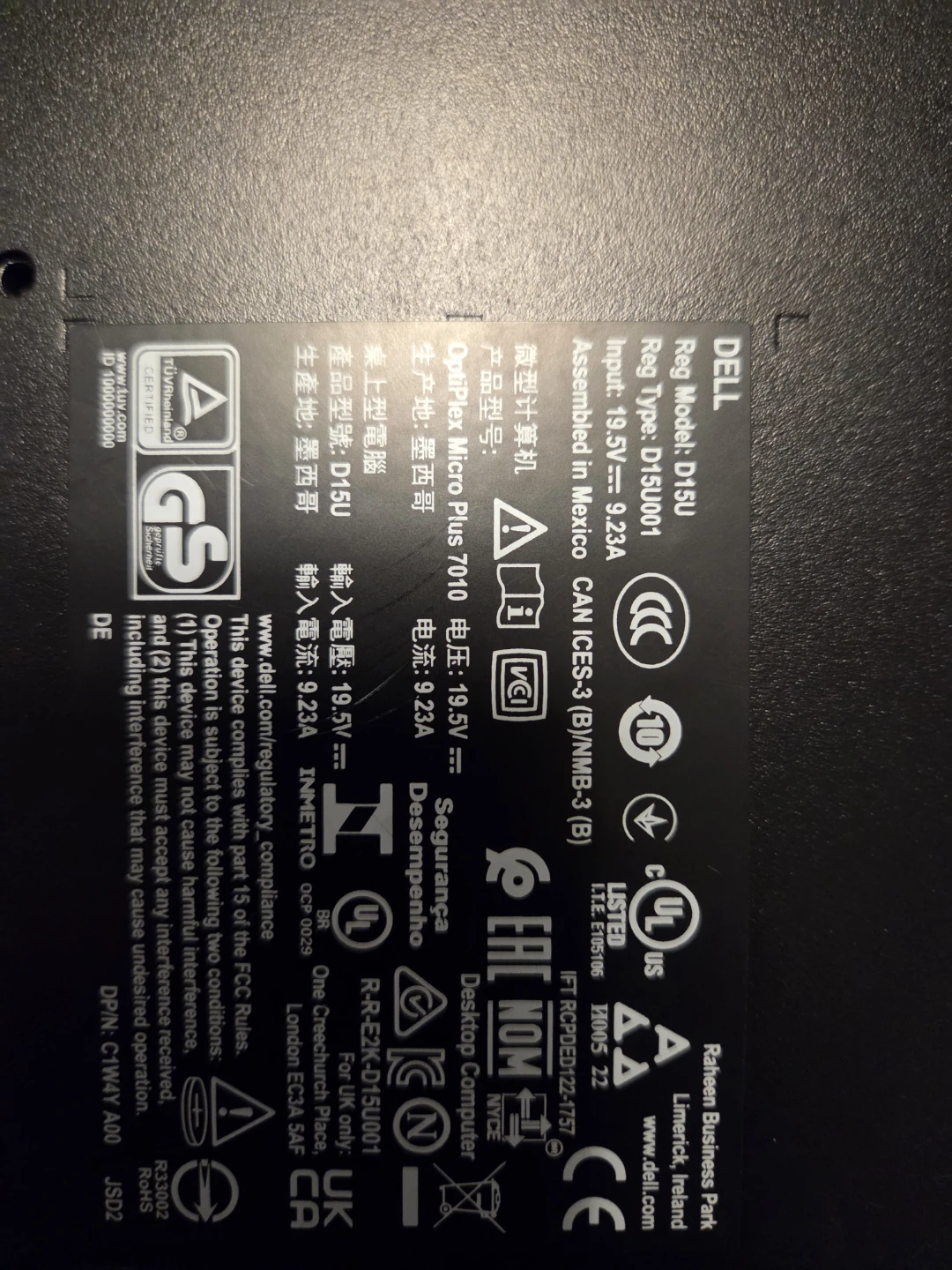 Dell OptiPlex Micro Plus 7010 - photo 4