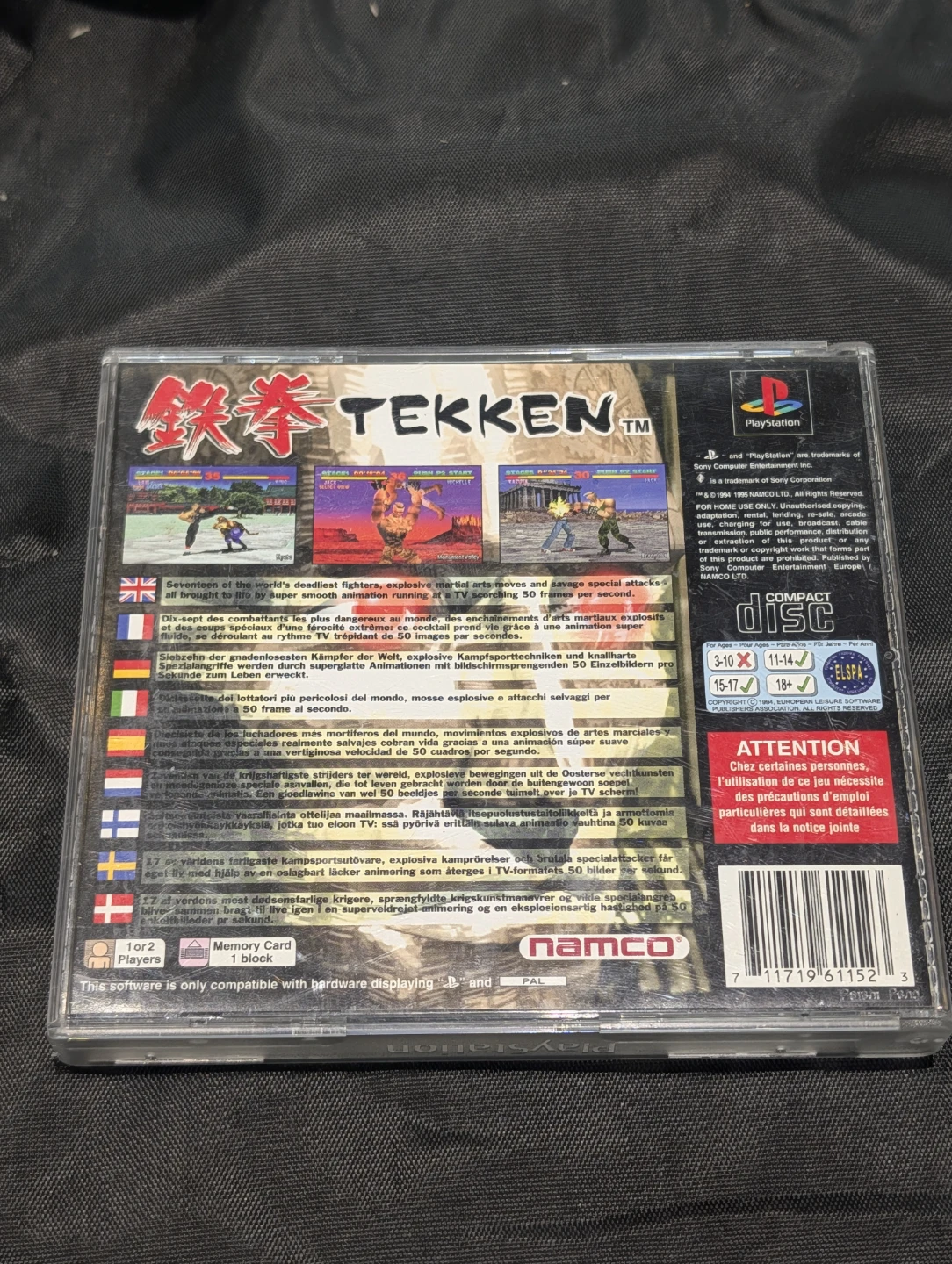 Tekken - Original PlayStation PAL Game - photo 4