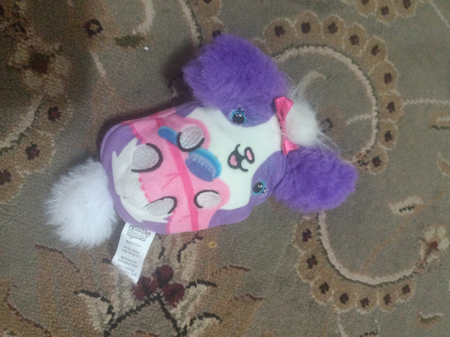 Dogs vs Squish Plush Toy🏈